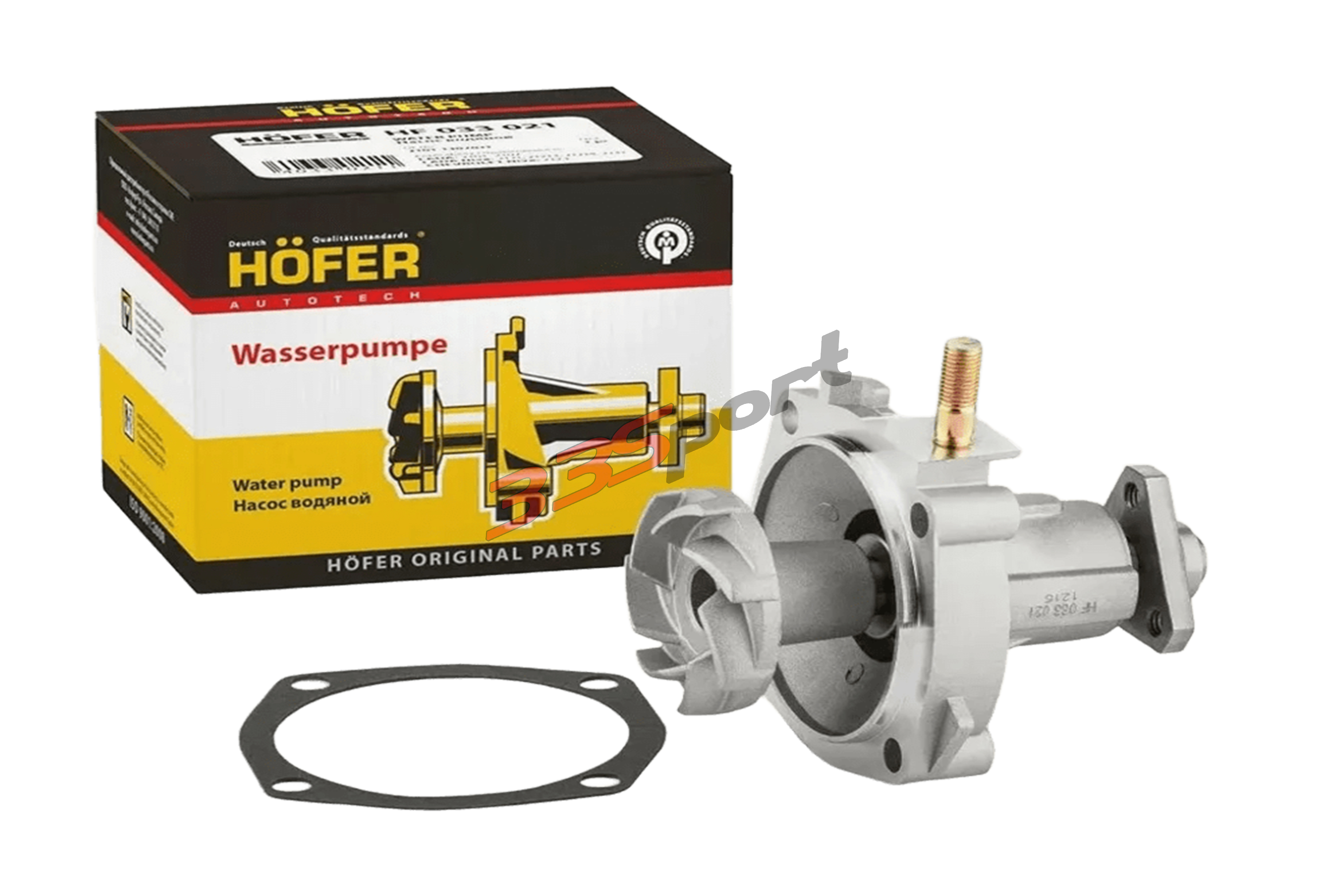 ����� ������� 2123 hofer  hf033034