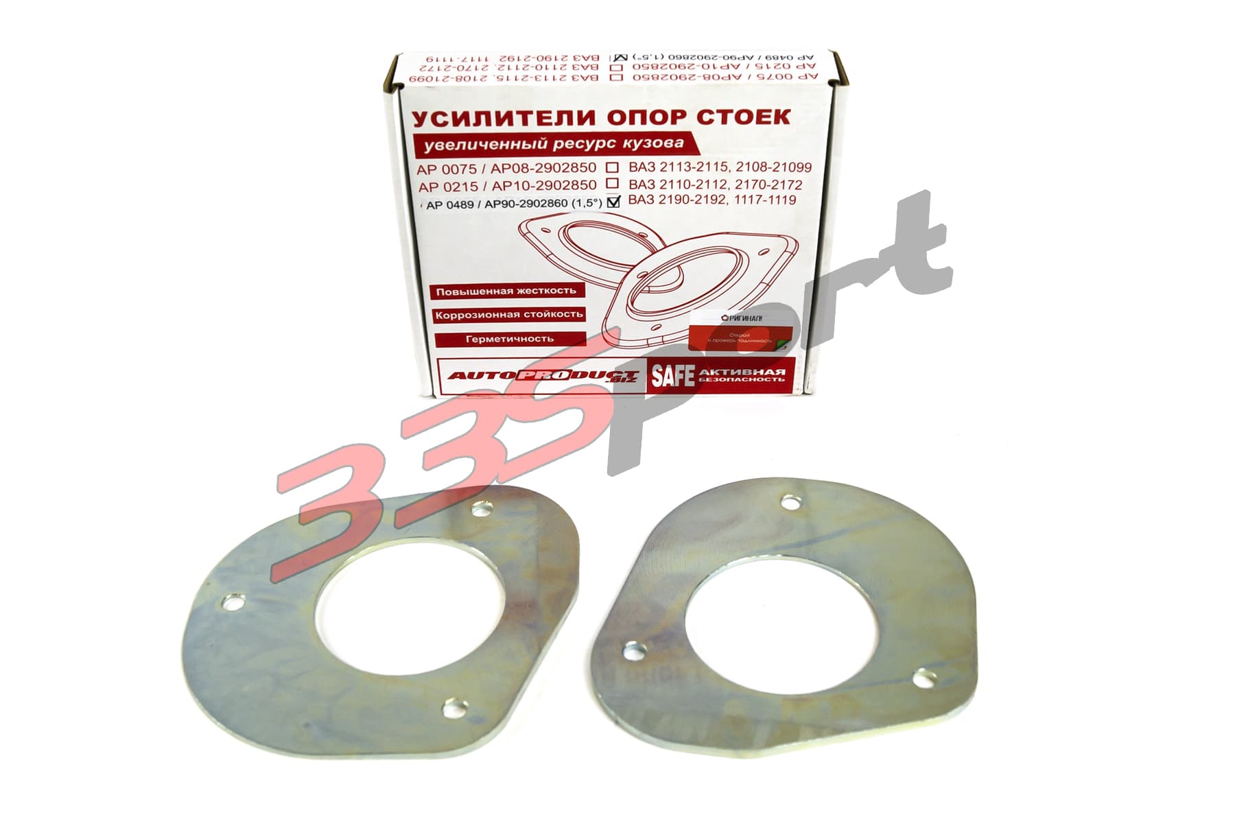 ��������� ���� ����� 1,5 ������� � ������ (1, 2, �����), ������, ������ �����; datsun, ����������� (0216)