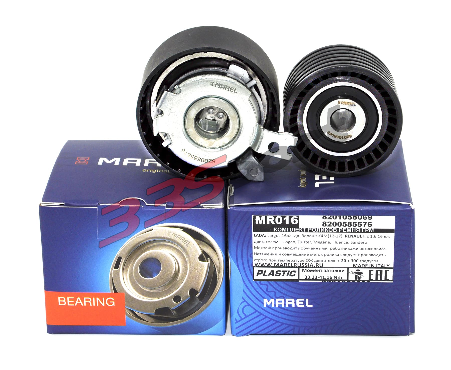 ������ ��� (��������+�������) largus 16��. "standart" marel (mr016)