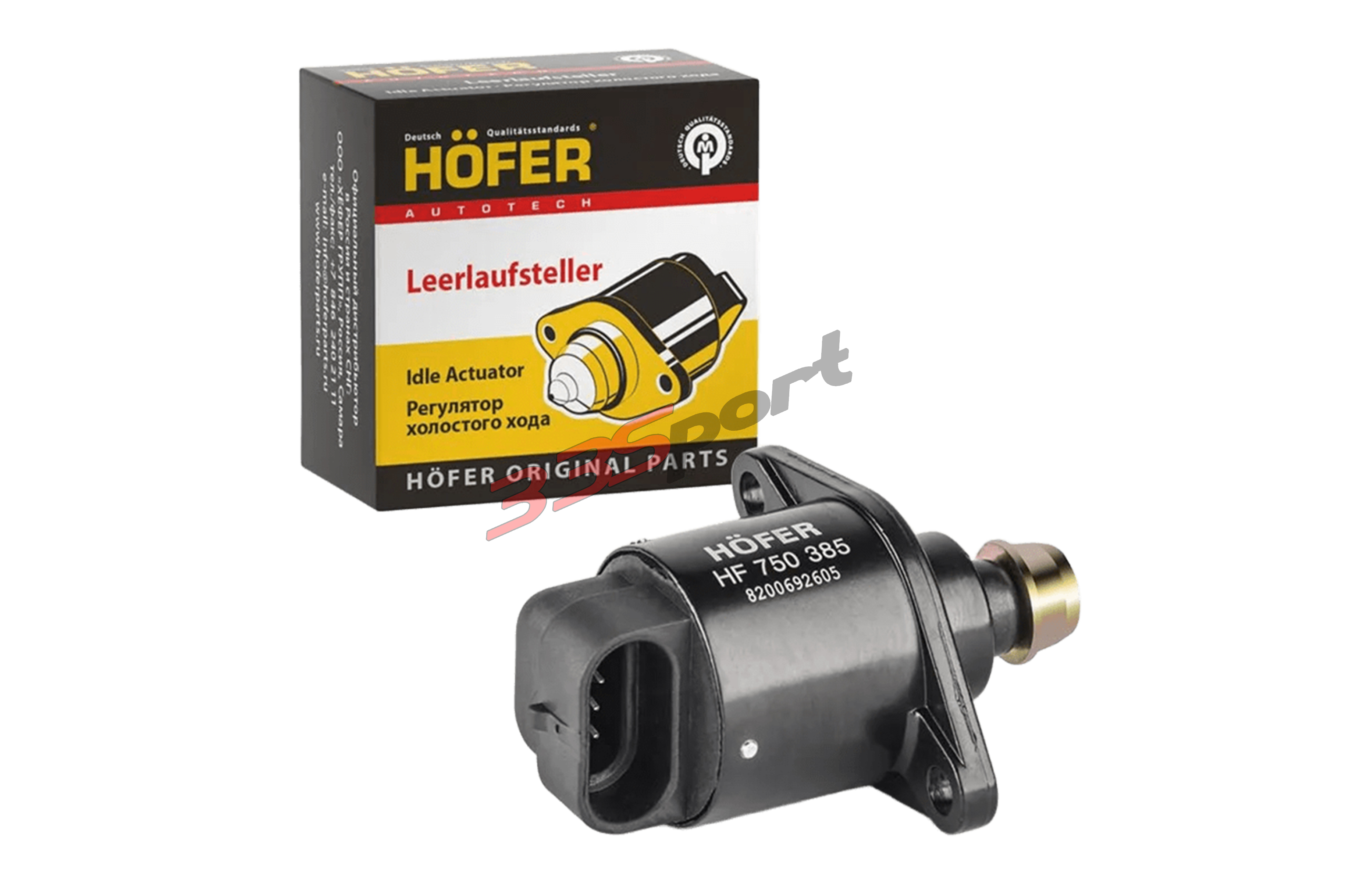 ��������� ��������� ���� (���) largus 16��. hofer hf750385