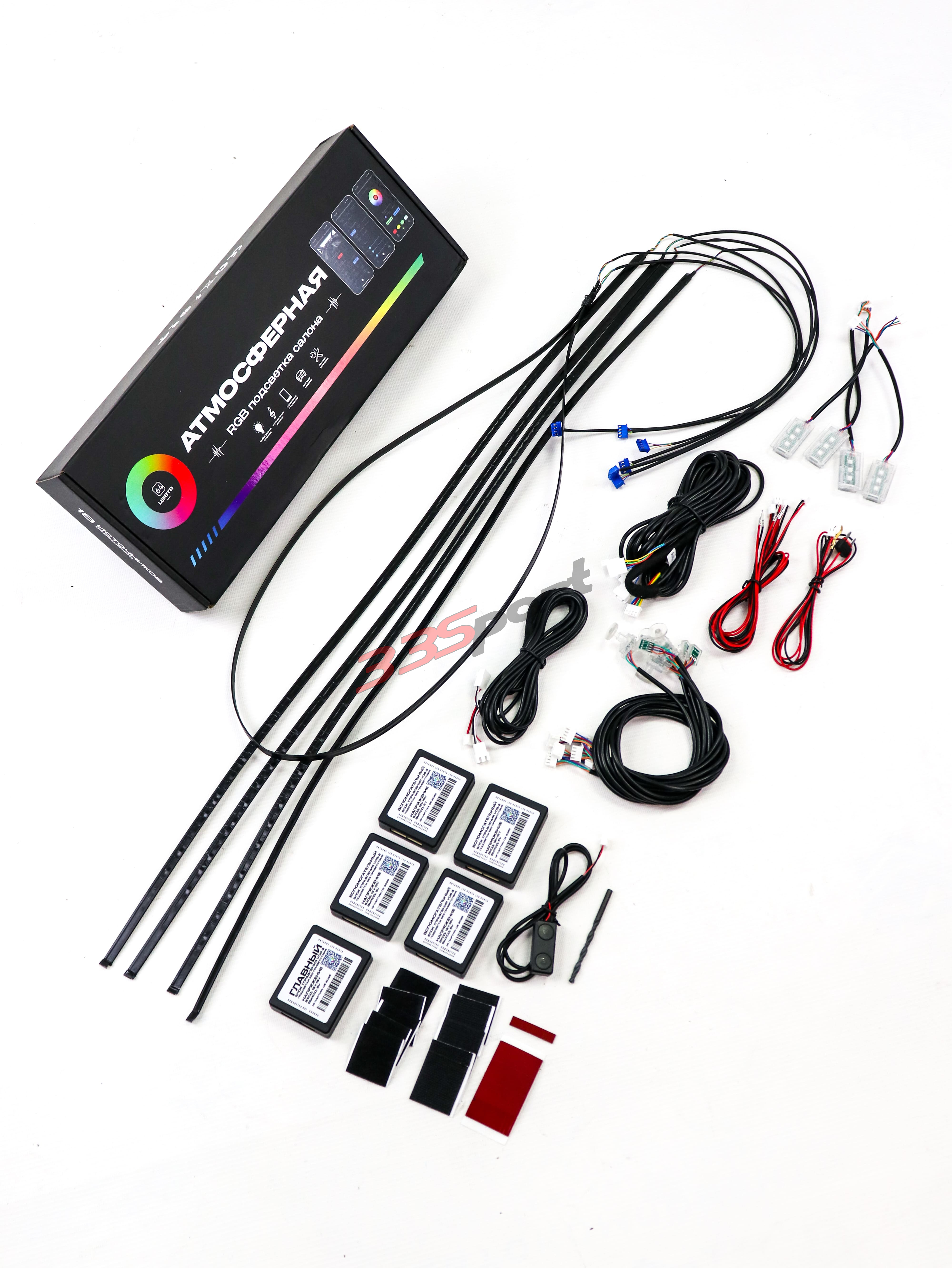 ��������� ��������� "ambient light" ������ ���������� (black) 64 ����� (18 ���������� �����) � ������������