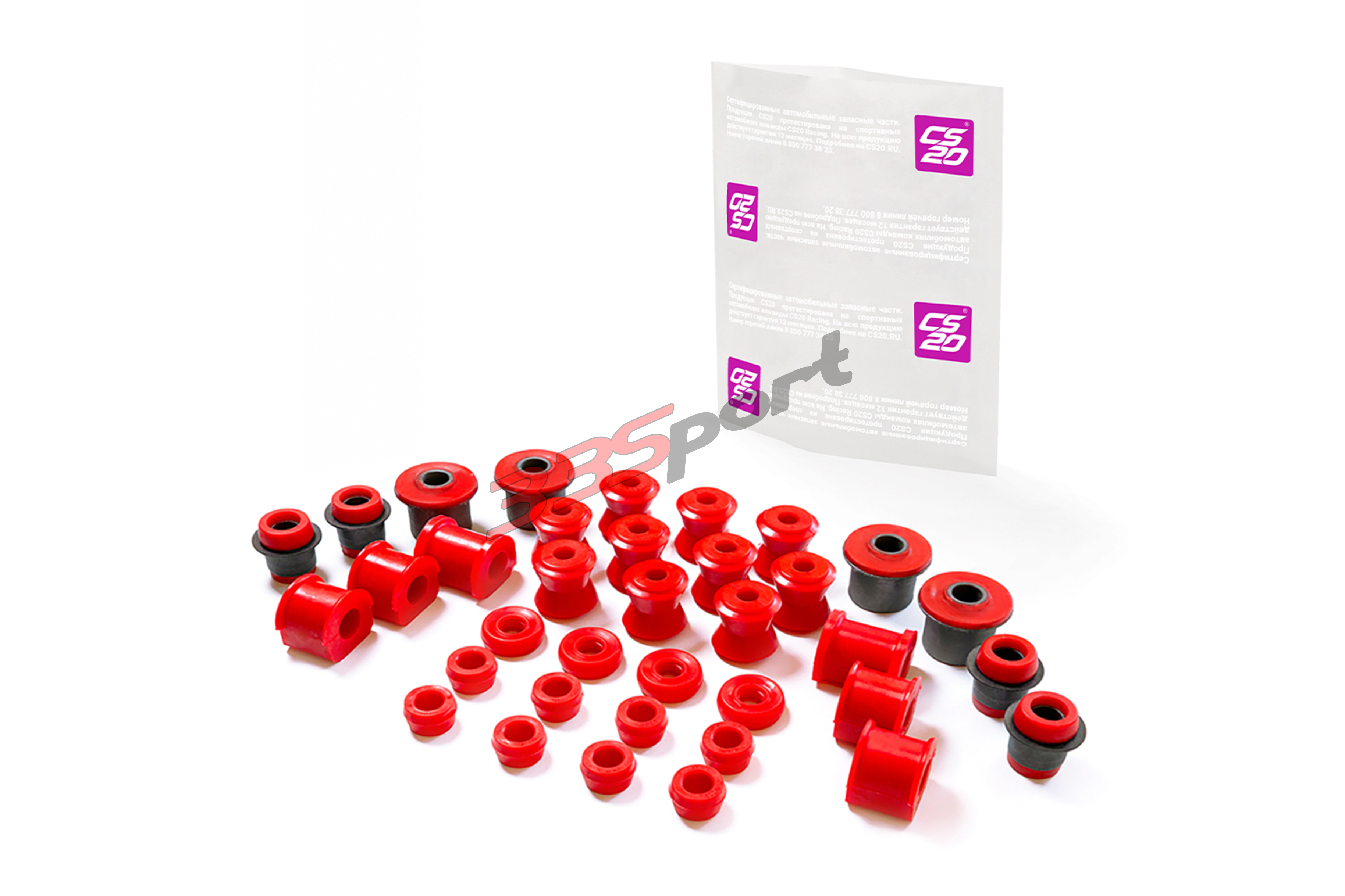 �������� ��� �/� ���-2123 �������� �������� 36���., ���������� "drive" cs20 (cs10433)