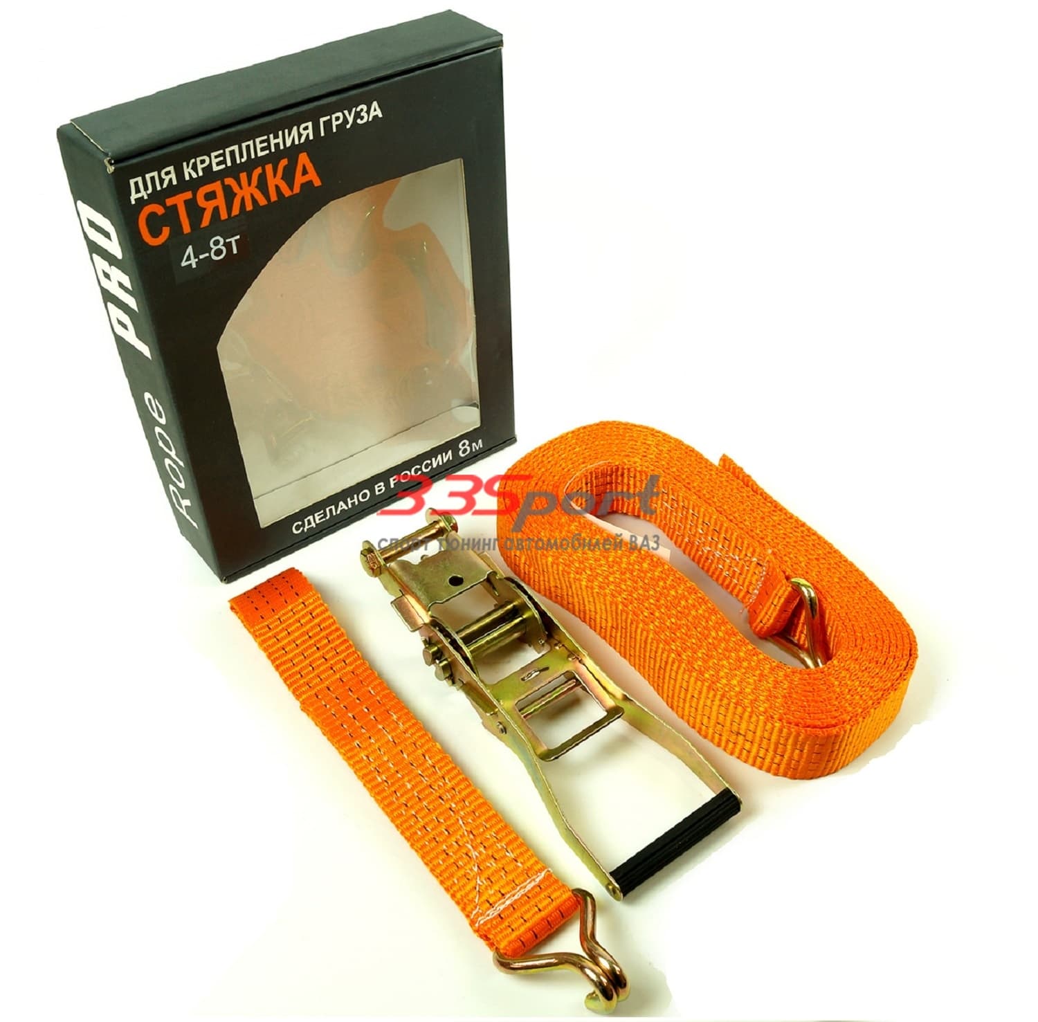 ������ �����, ropepro (4/8 ����� 8 ������)