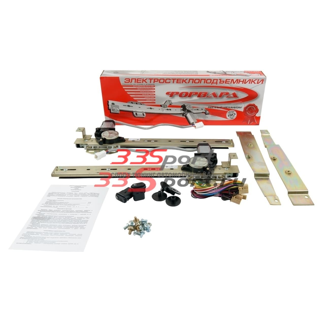 ����������������������� "�������" ��� ���-2104, -2105, -2107 (� �������� �����)
