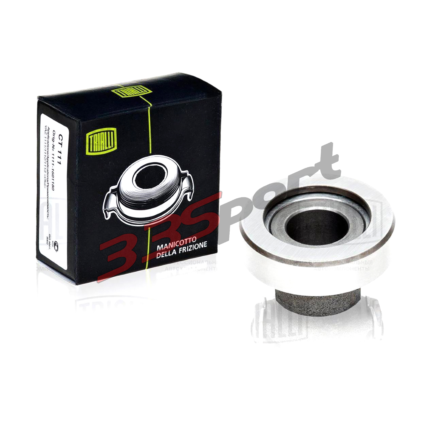 ��������� "trialli" �������� (�����) � ����� ��� ��� 2101-2107, ���� ���� 4�4 (ct319)