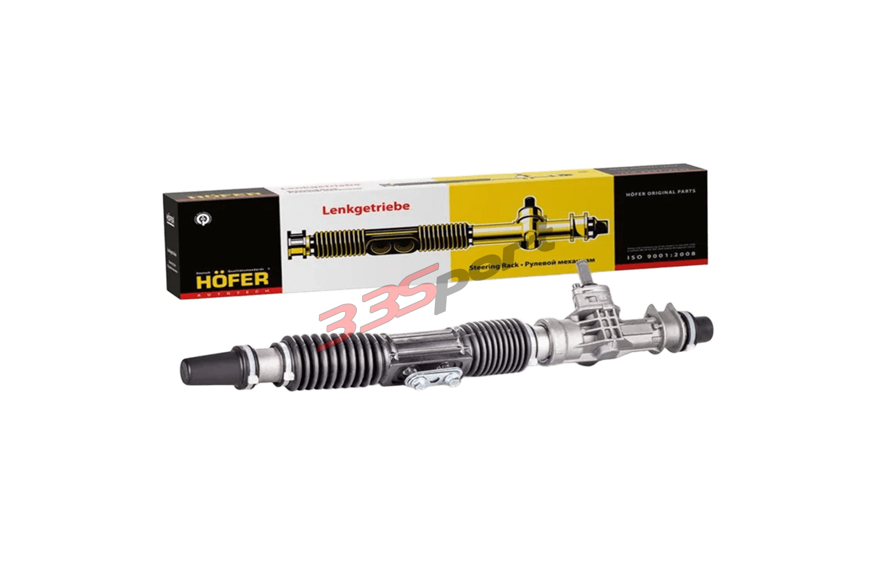 ������� ����� 2112 hofer hf809102