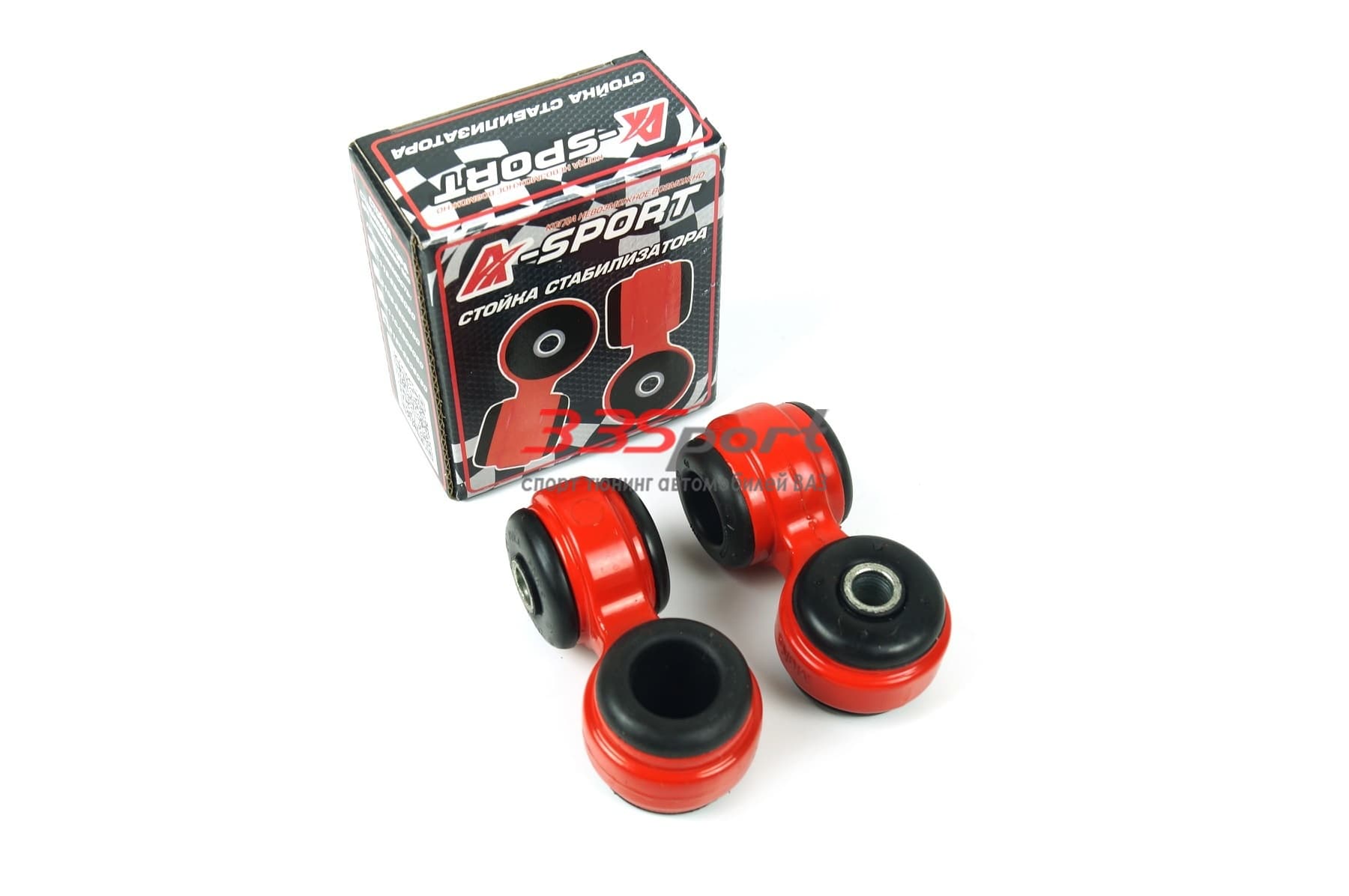������ ������������� 2190 � ���������� ��������, a sport