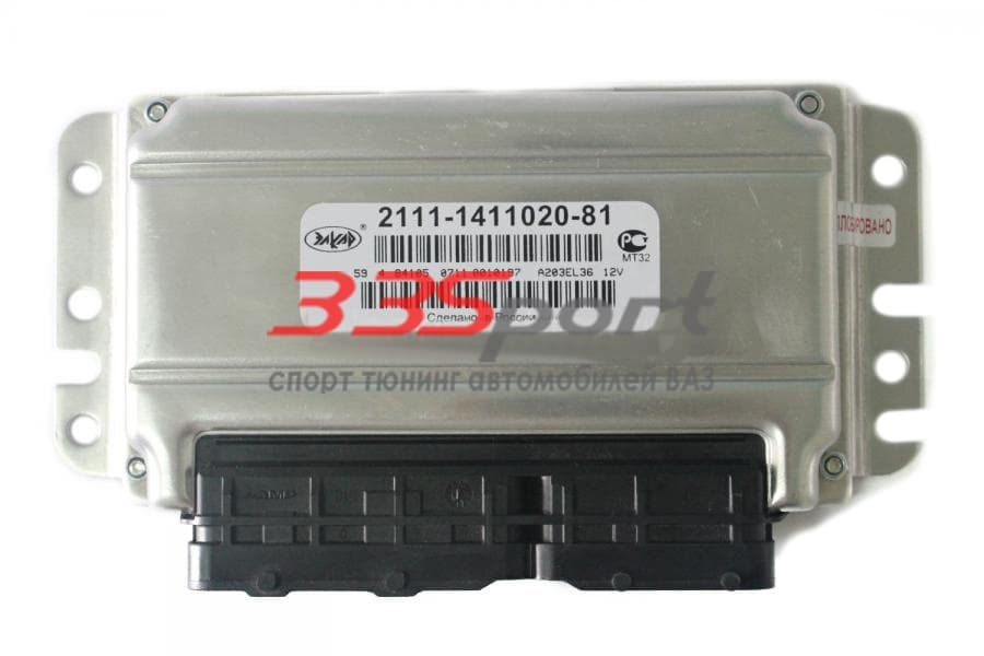 ���������� ��� ������ 7.2  2111-1411020-81 (1.5l)  (�����)