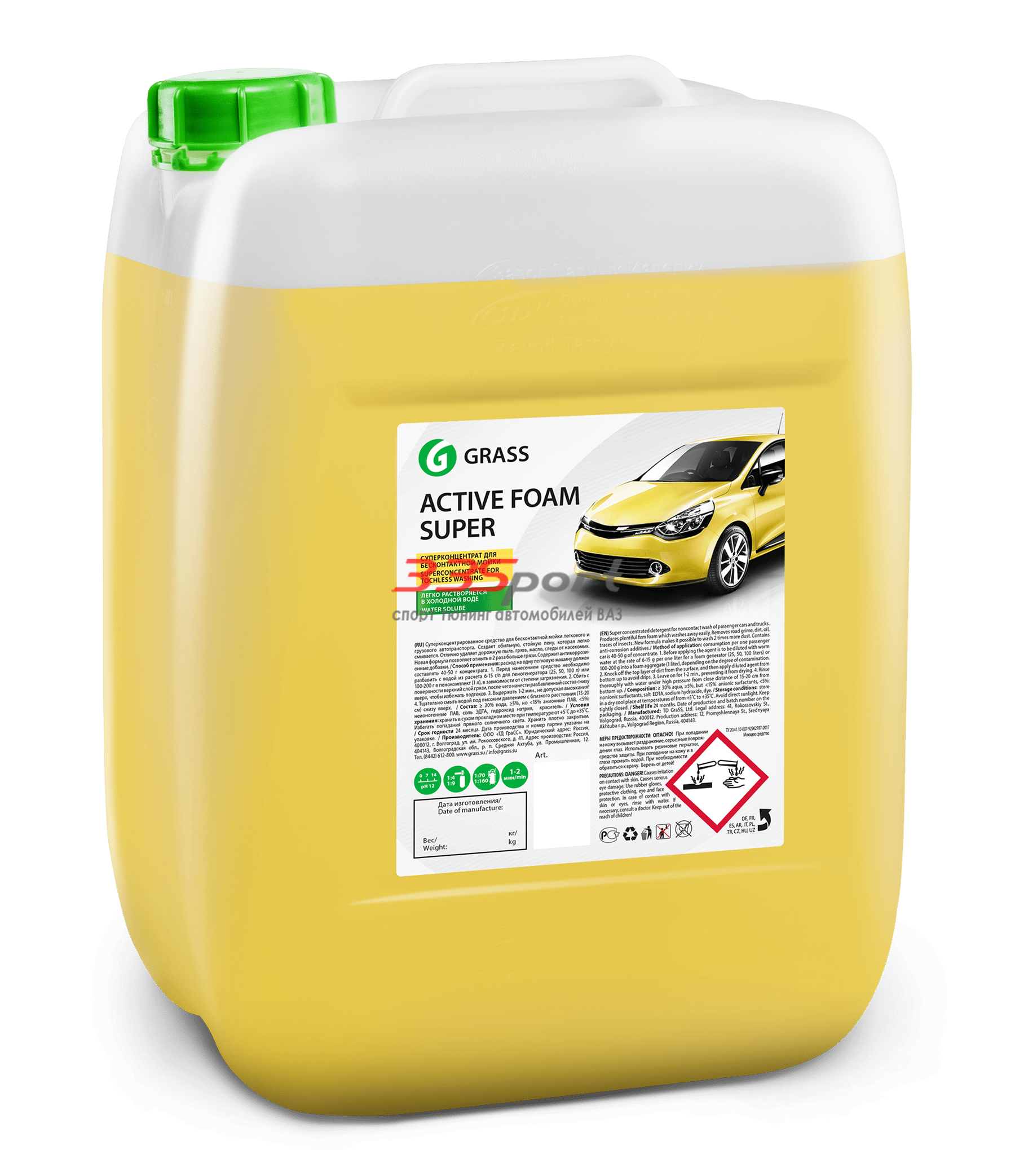 ����������� grass active foam super 24��