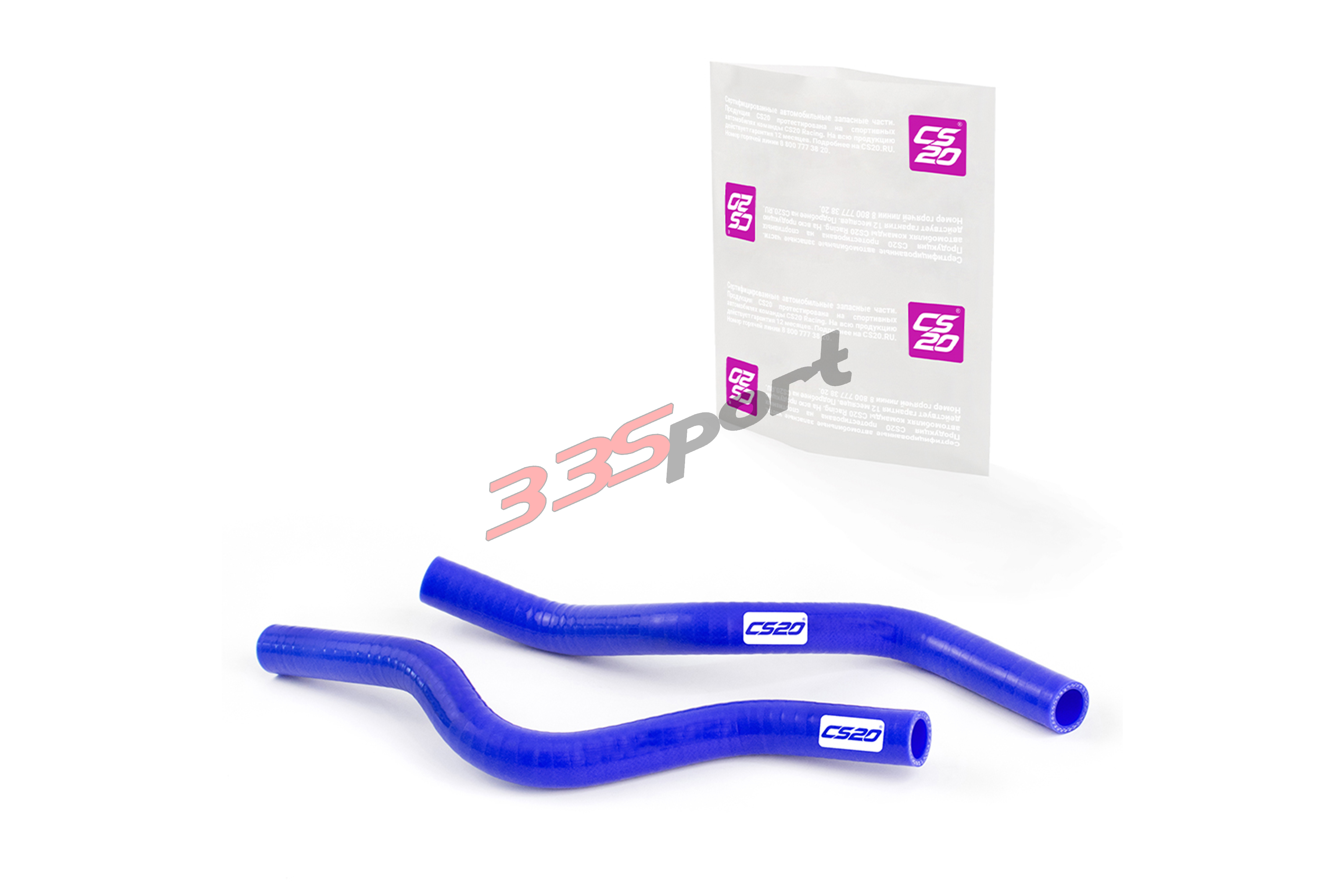 �������� ��� �/� lada vesta (p3m) ���������, ������� "profi" cs20 (cs10090)