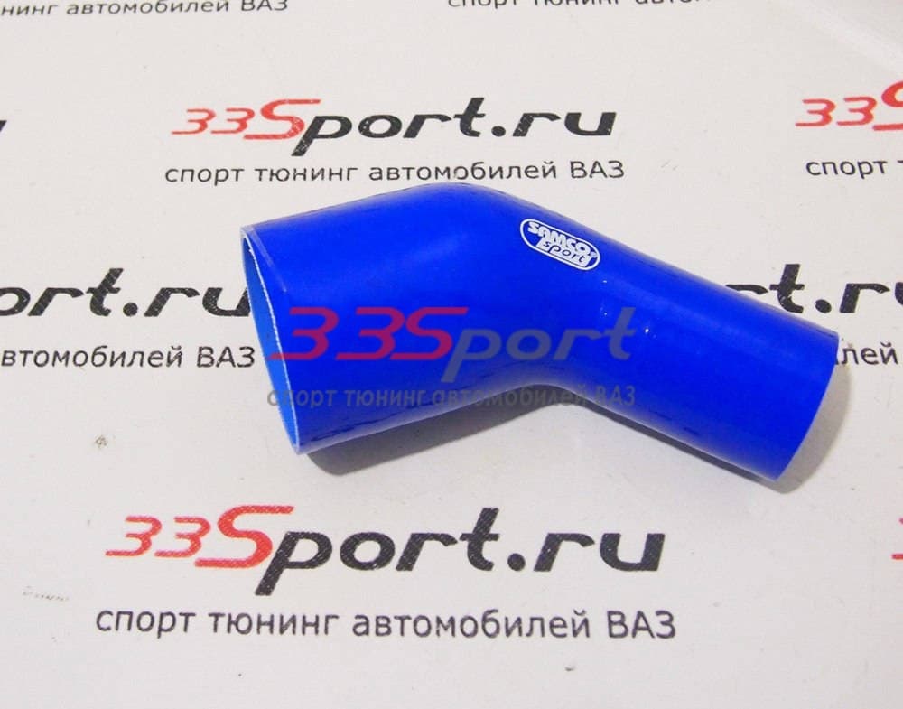 �������� ����������� 45����  2"-2,5" (51-76) � ��������-�������� ��������� ��� �� ���� 905 ���. ������. ����� � �������. �������� �� ������.