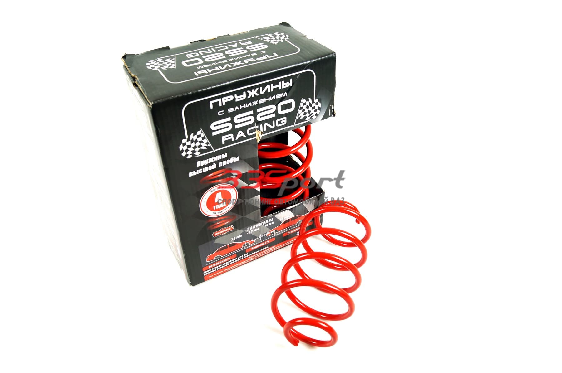 ������� �������� �������� racing "ss20" (-30��) ��� 1117,1119, ��� 2170, ��� 2190 ss30136
