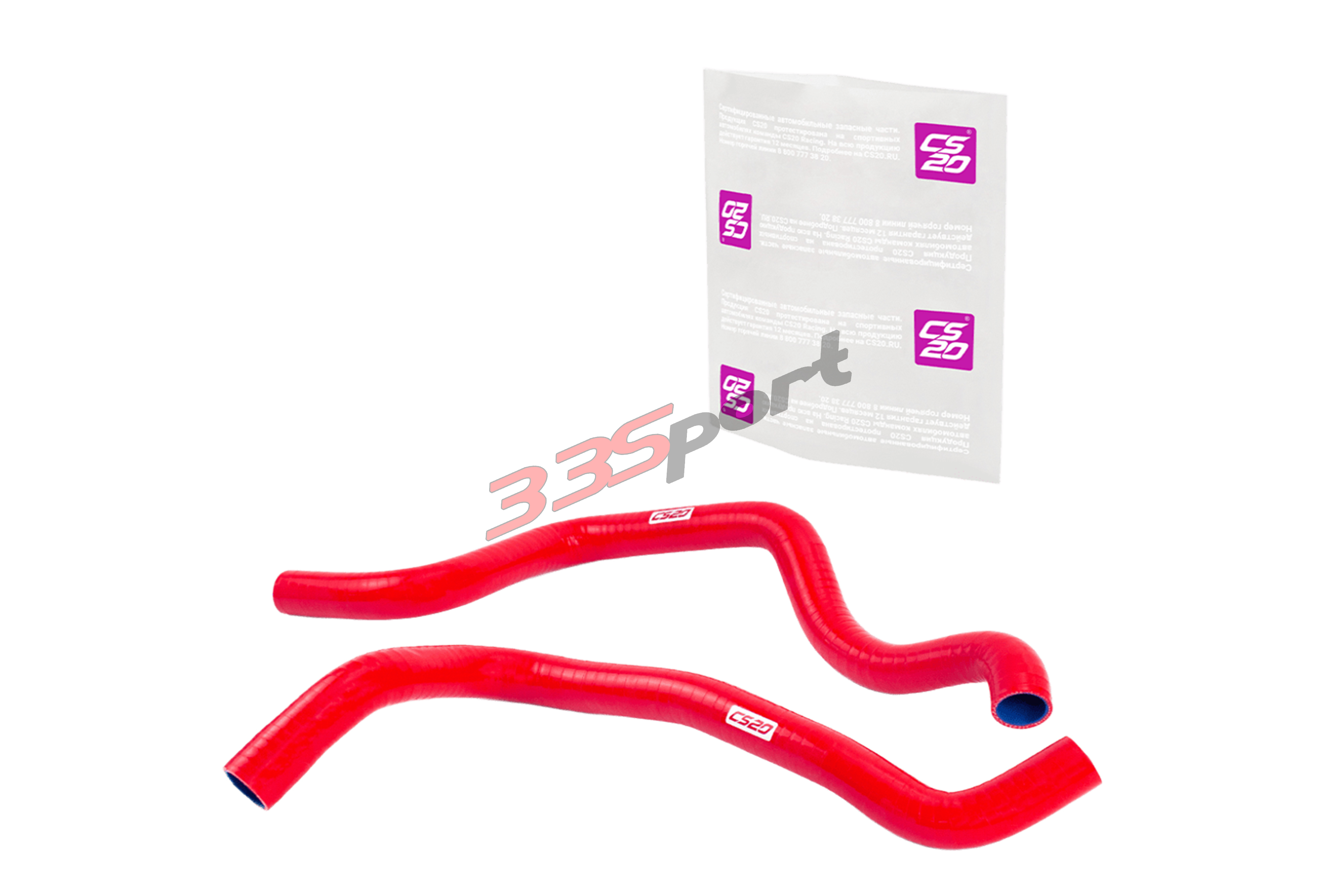 �������� ��� �/� ���-2190 ��������� ���� 2��., ������� "drive" cs20 (cs12009)