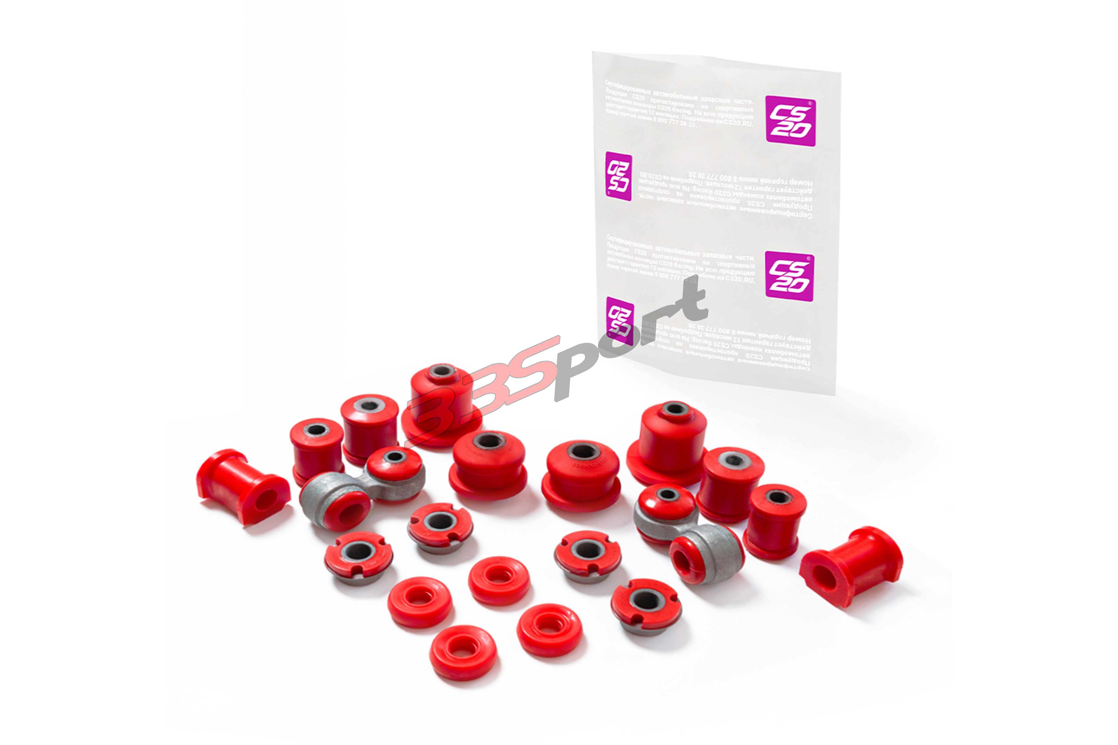 �������� ��� �/� ���-2110 �������� �������� 20���., ���������� ''DRIVE" CS20 (CS10428) � ��������-�������� ��������� ��� �� ���� 5 135 ���. ������. ����� � �������. �������� �� ������.