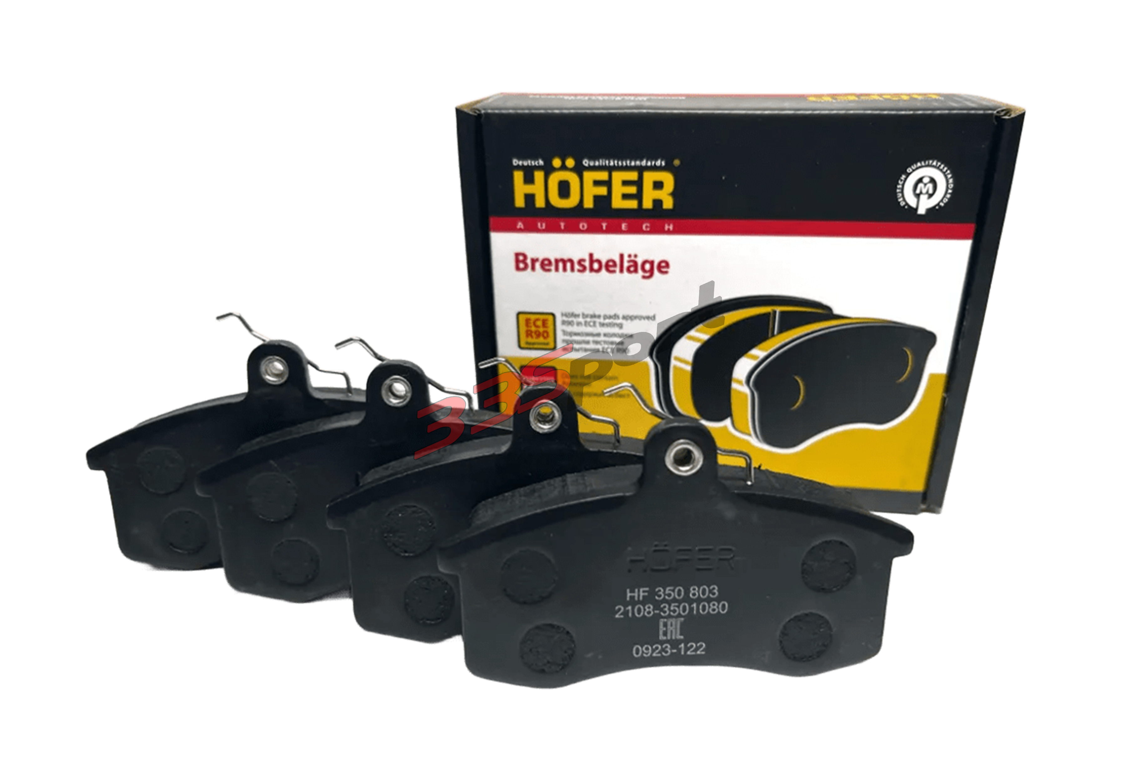 �������� ��������� ������� 2108 HOFER HF350803