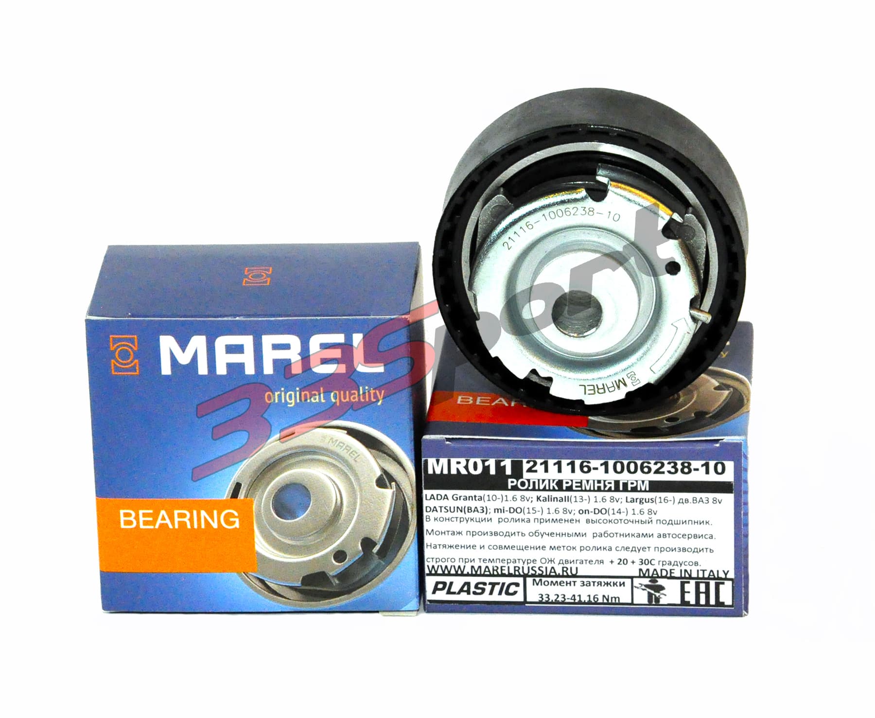 ����� ��� 2190 8��. "standart" marel (mr011)