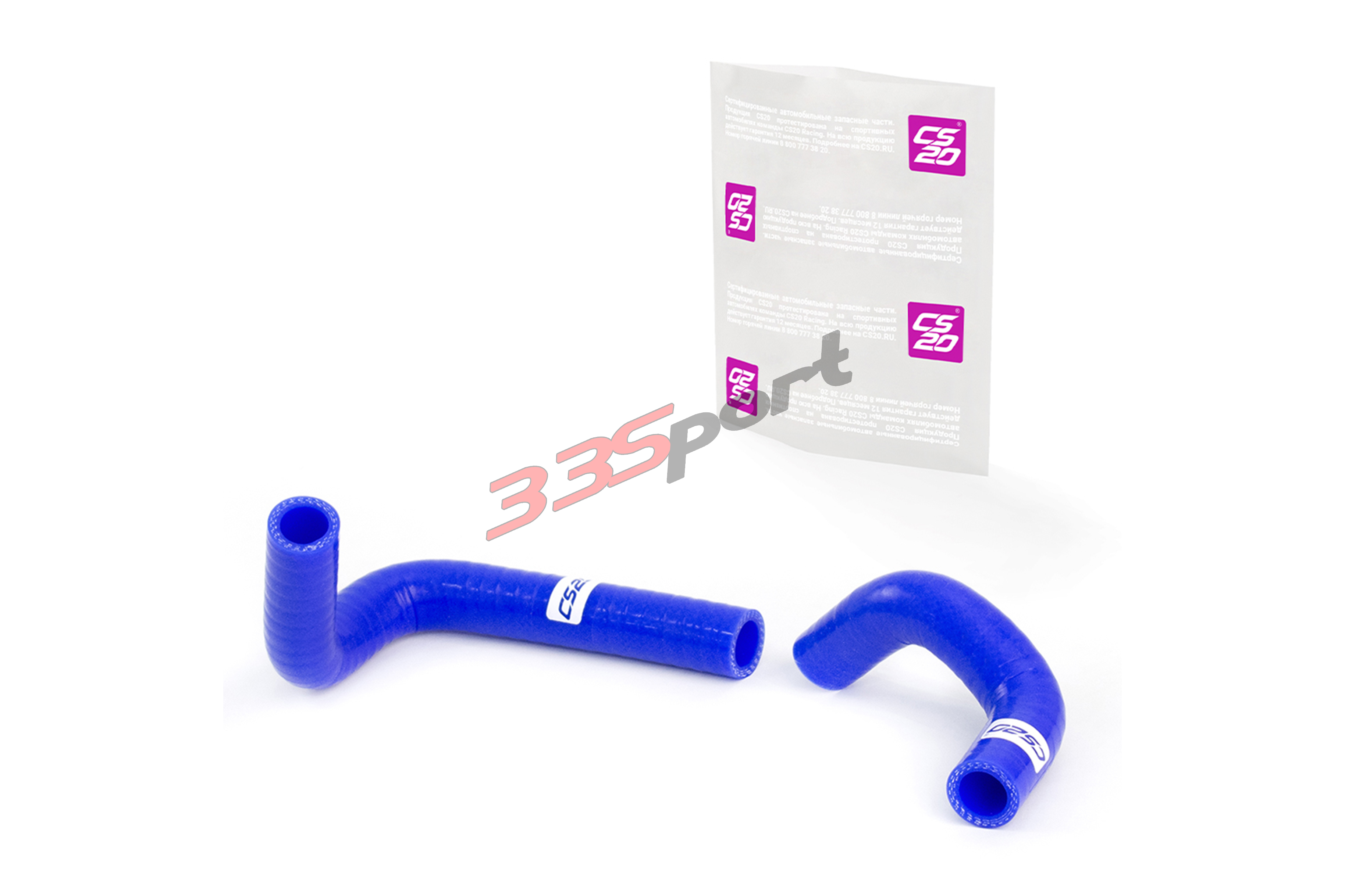 �������� ��� �/� ���-21074 ��������� 2��., ������� "profi" cs20 (cs09246)
