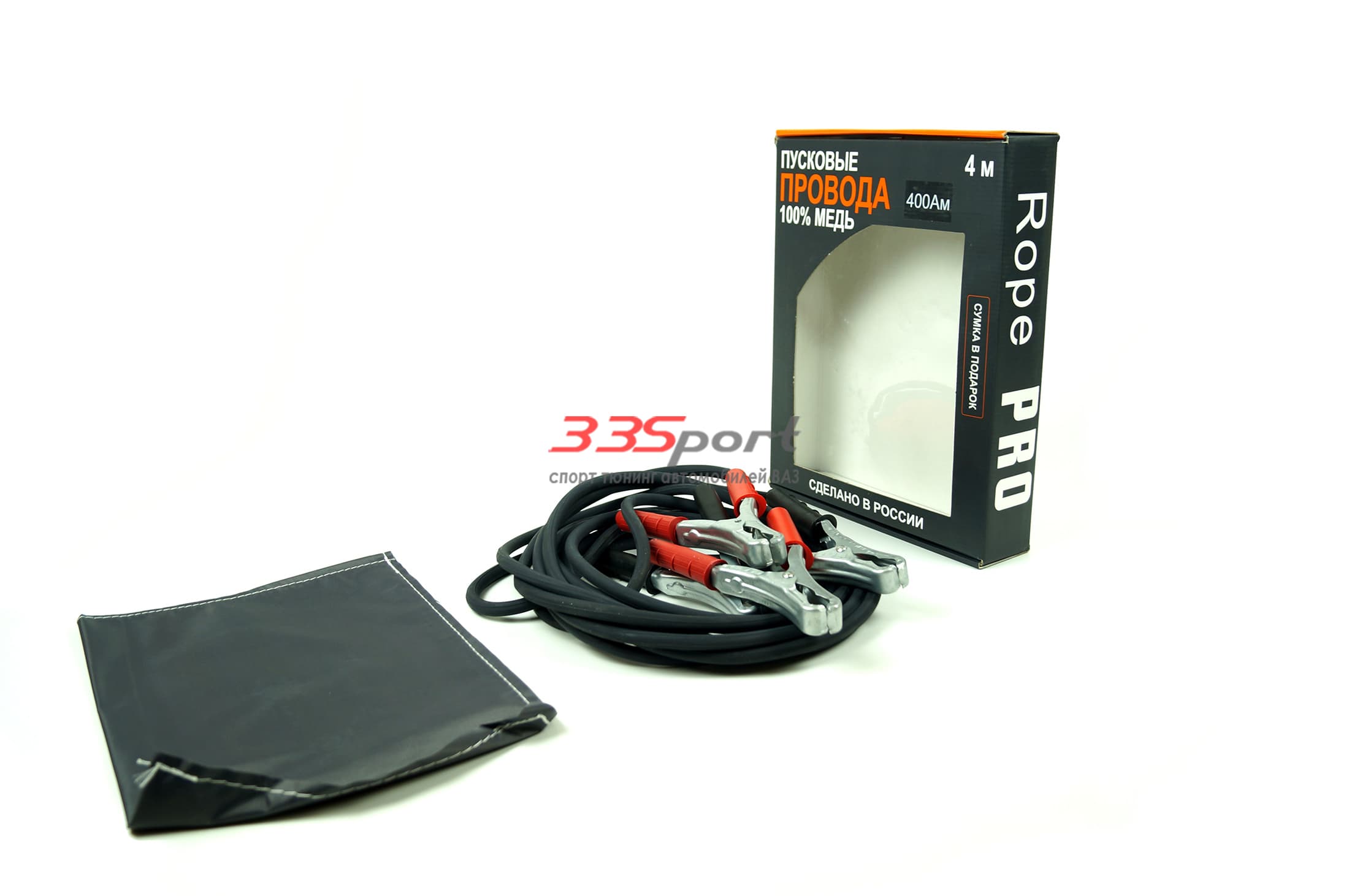 �������� ������� 400 ����� 4 �����, rope pro
