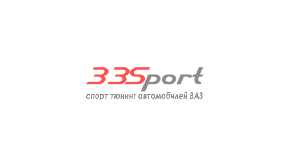 ����� ��� 2112 (� ����������) � ��������� ���������