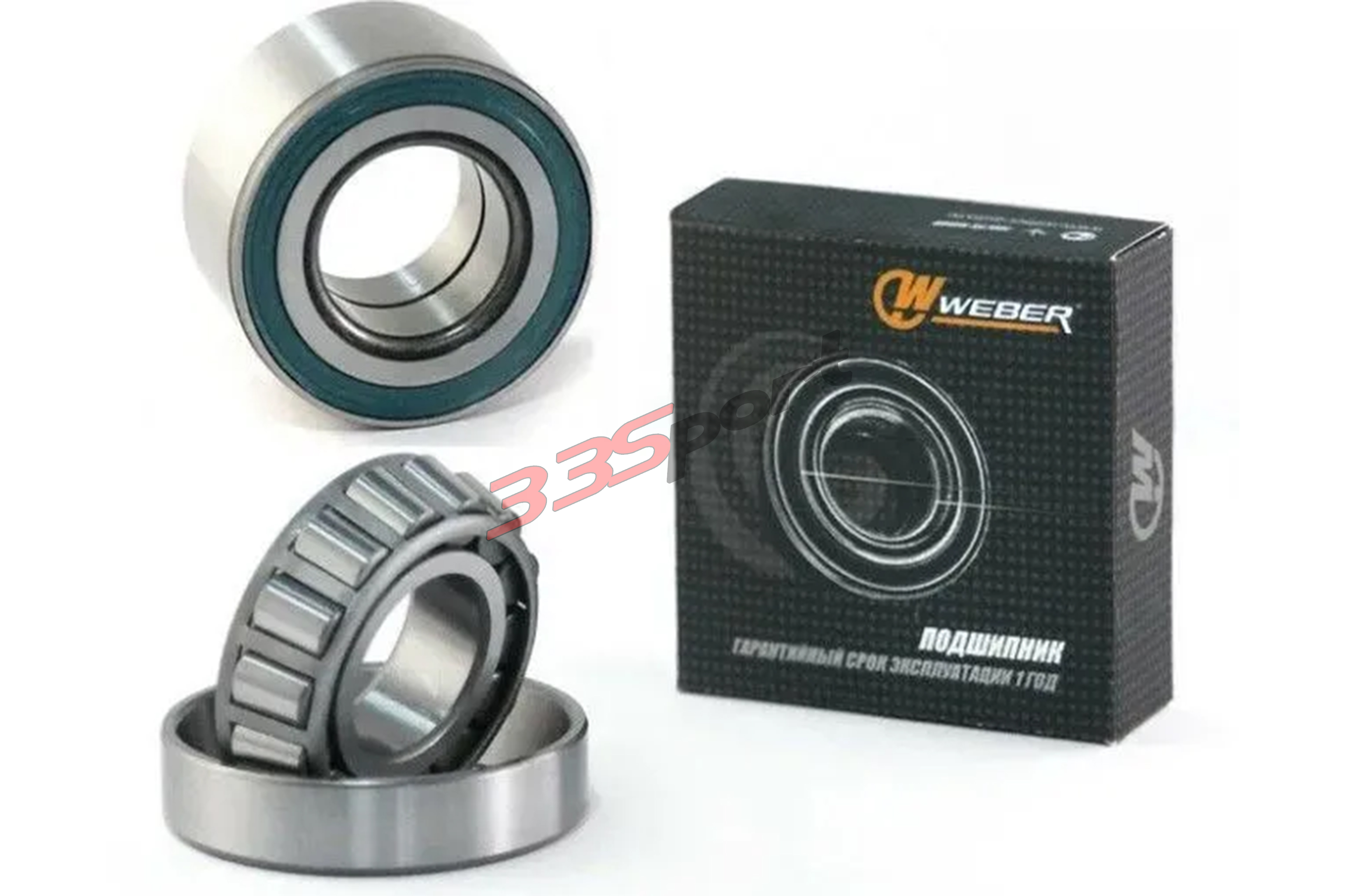 ��������� �������� ������� 2121, 2123 weber br2121-3020
