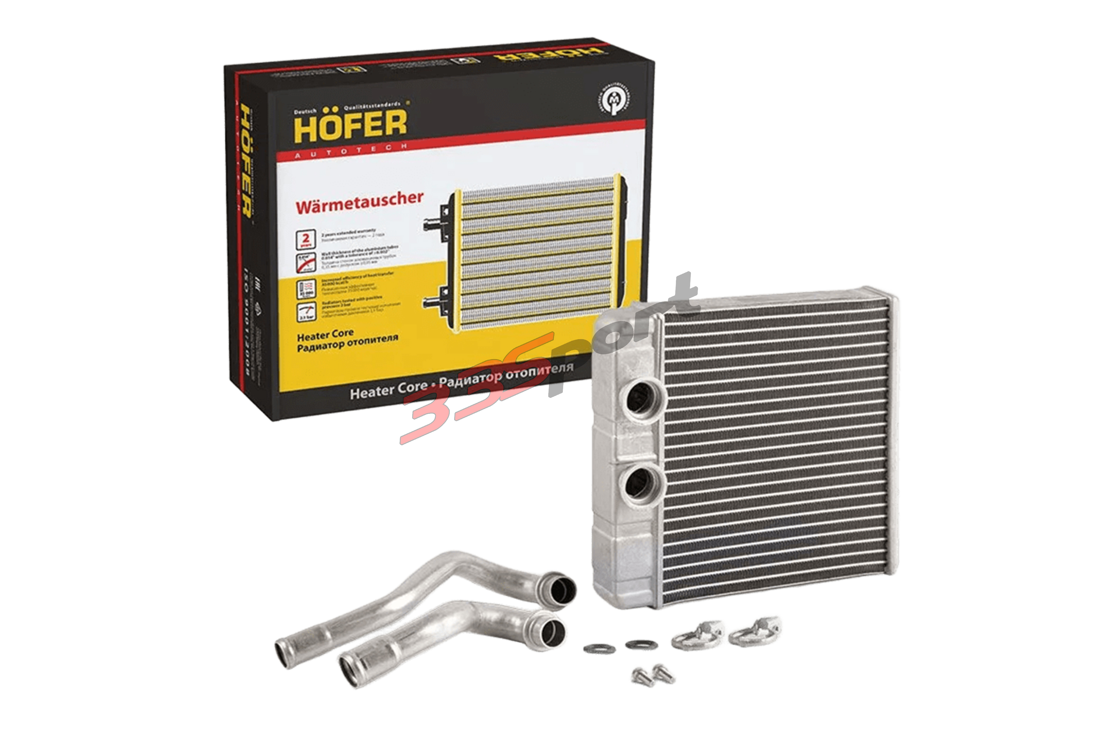 �������� ��������� 2190 (������) (2015-2017) hofer hf730262