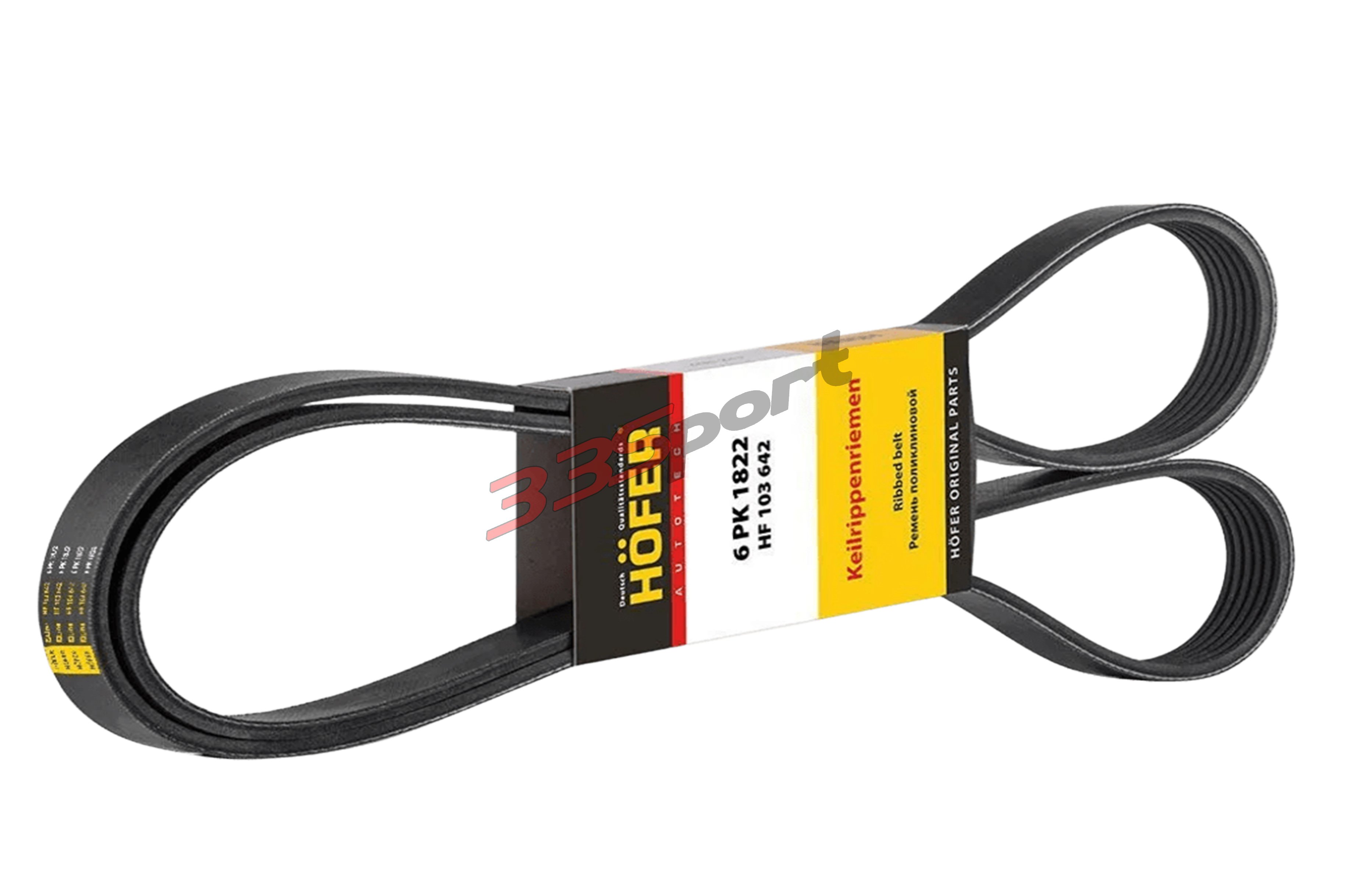 ������ ���������� largus 1.6 8-16��. (� �����, � ����.) 6pk1822 hofer hf103642