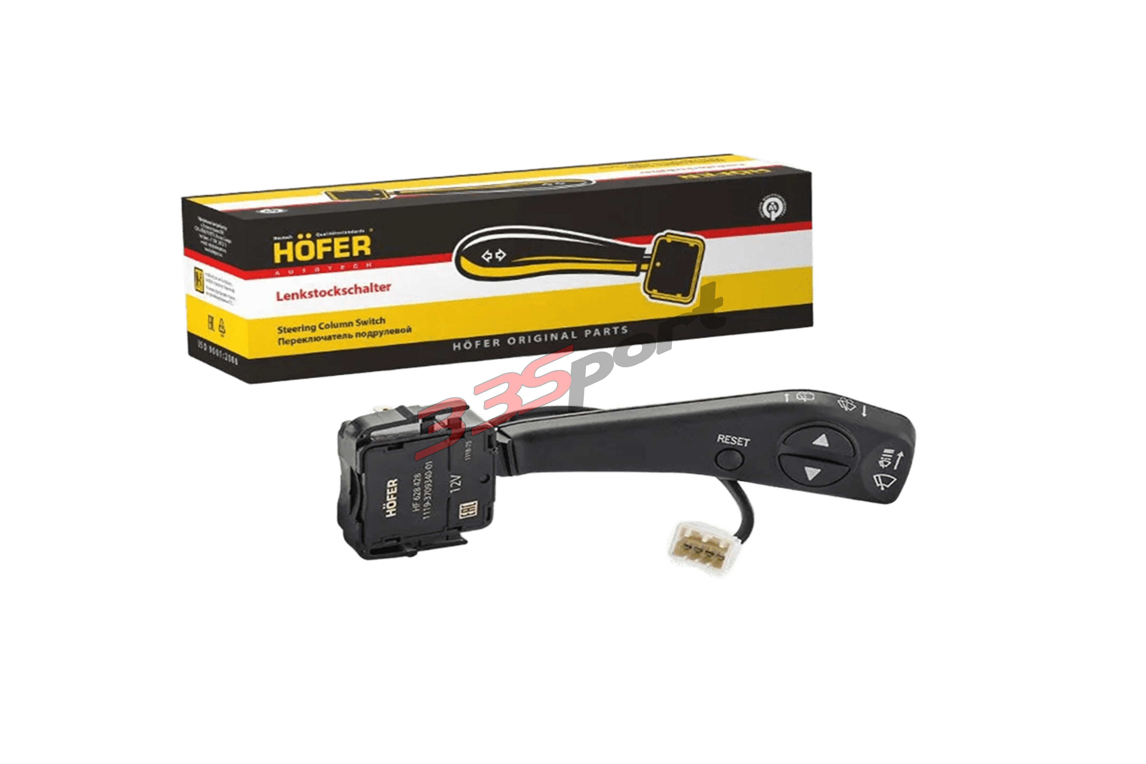 ������������� ���������� ����������������� 1118, 2170 (� �������� ���������� ��) hofer hf628428