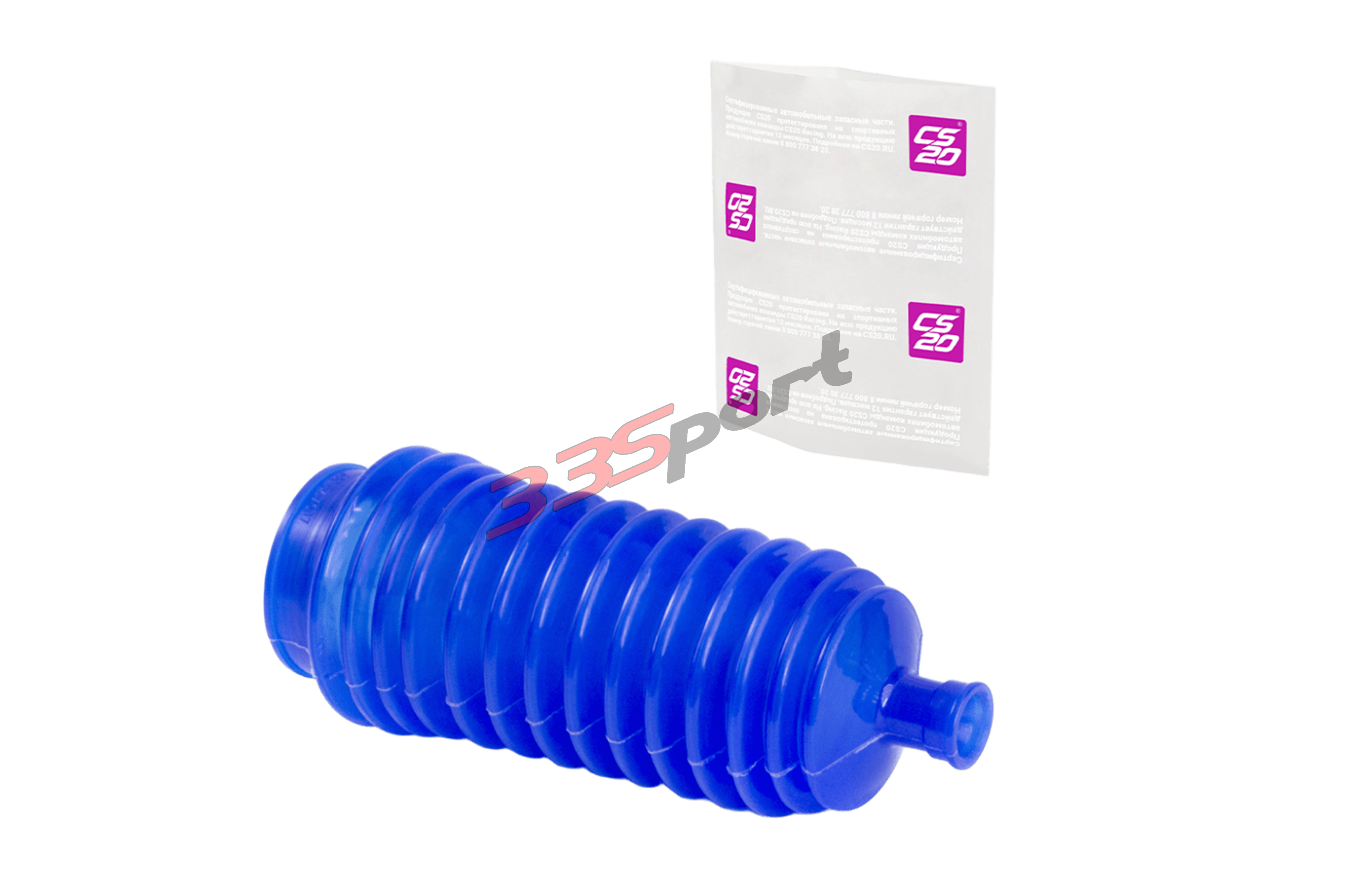 ������� ��� �/� lada largus ������� �����, ���������� "profi" cs20 (cs22278)