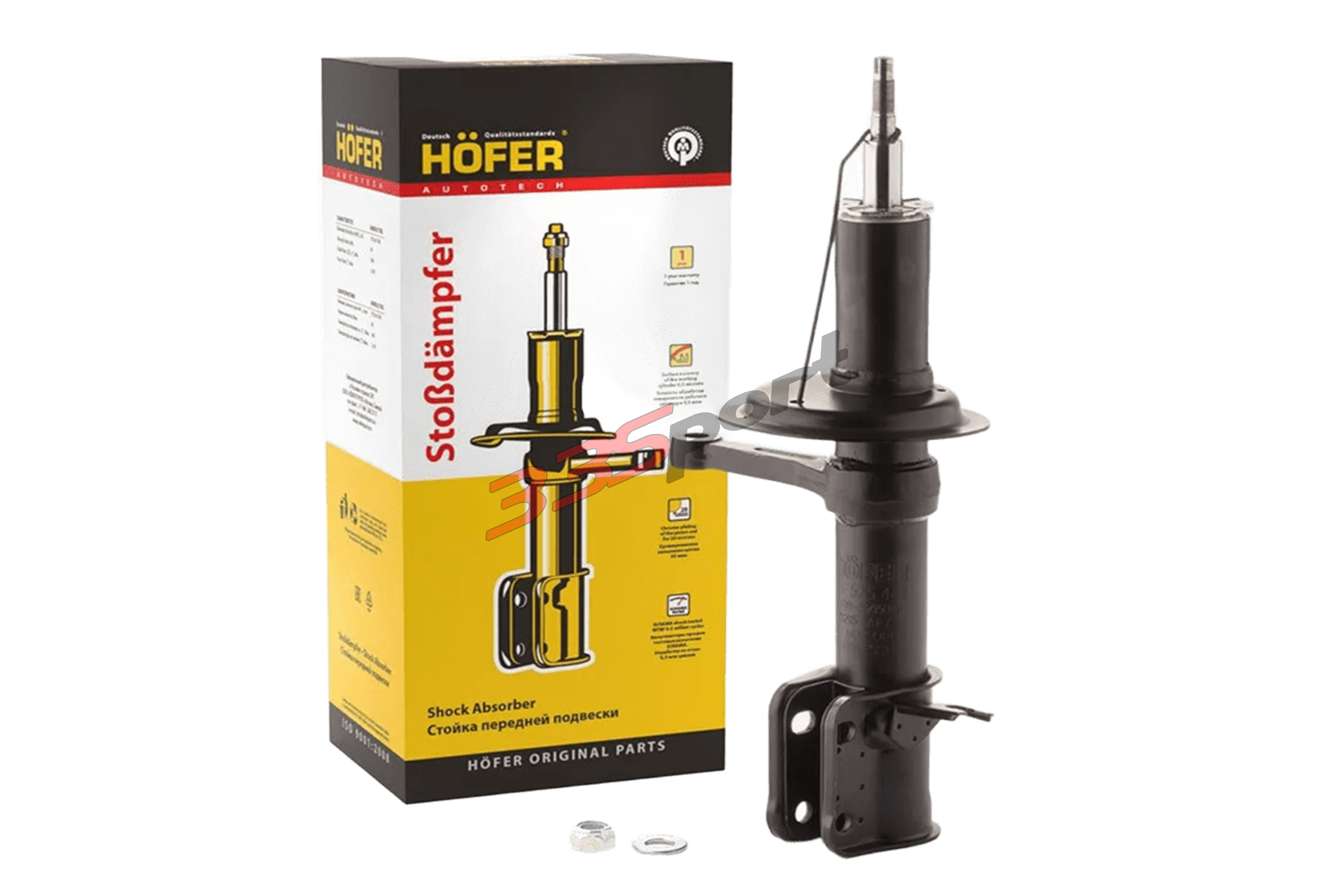 ������ �������� ������ �./����. (�������.) 2108 HOFER HF525444 � ��������-�������� ��������� ��� �� ���� 2 860 ���. ������. ����� � �������. �������� �� ������.
