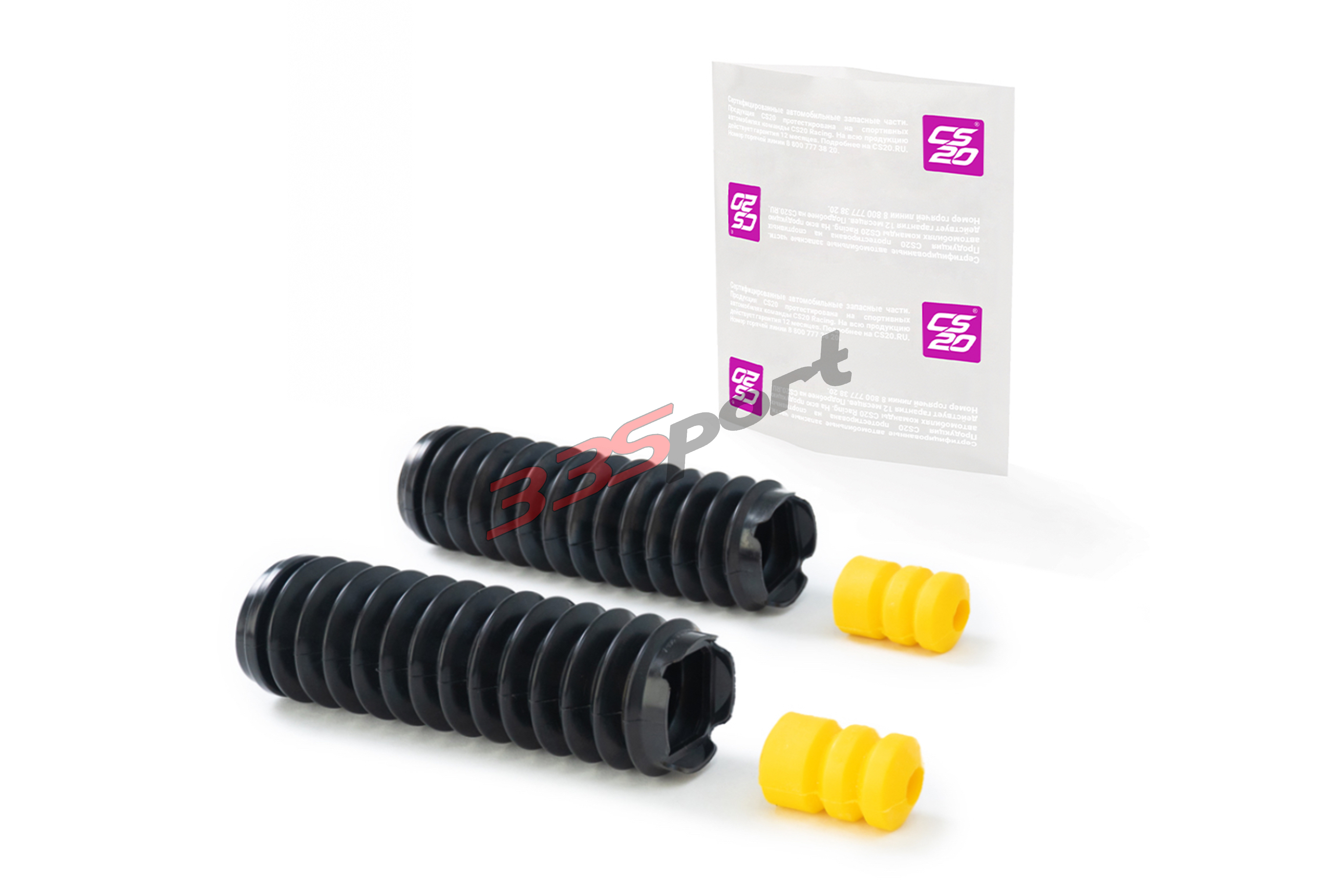 ������ ��� �/� ���-2110 ������ ������ � ���������� "COMFORT" CS20 (CS06492) � ��������-�������� ��������� ��� �� ���� 430 ���. ������. ����� � �������. �������� �� ������.