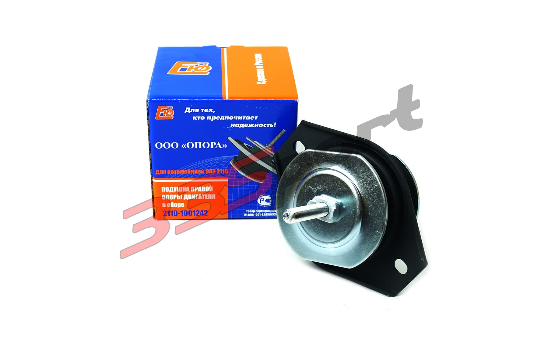 ����� ��������� ��� ��� 2110 ����� nbr+ �����, 2110-1001242