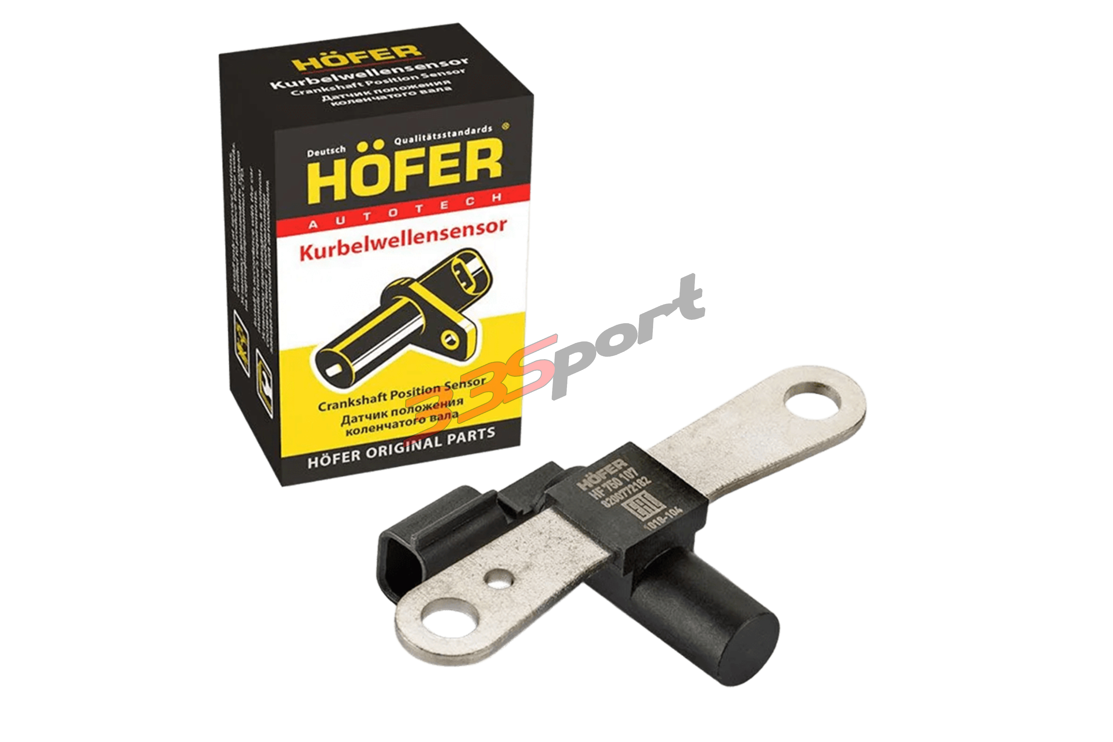 ������ ��������� ��������� largus 8��. hofer hf750107