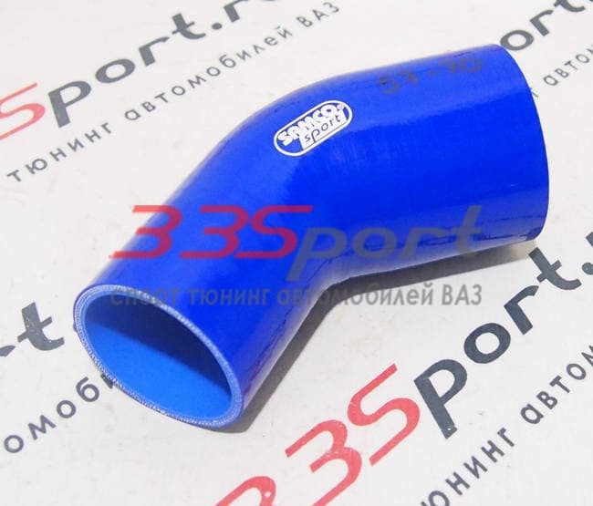 �������� ����������� 45���� 2,25"-2,75" (57-70), ������ ������� �������� �������������, ������� �������� ������������� ���, ������� �������� ������������� ����