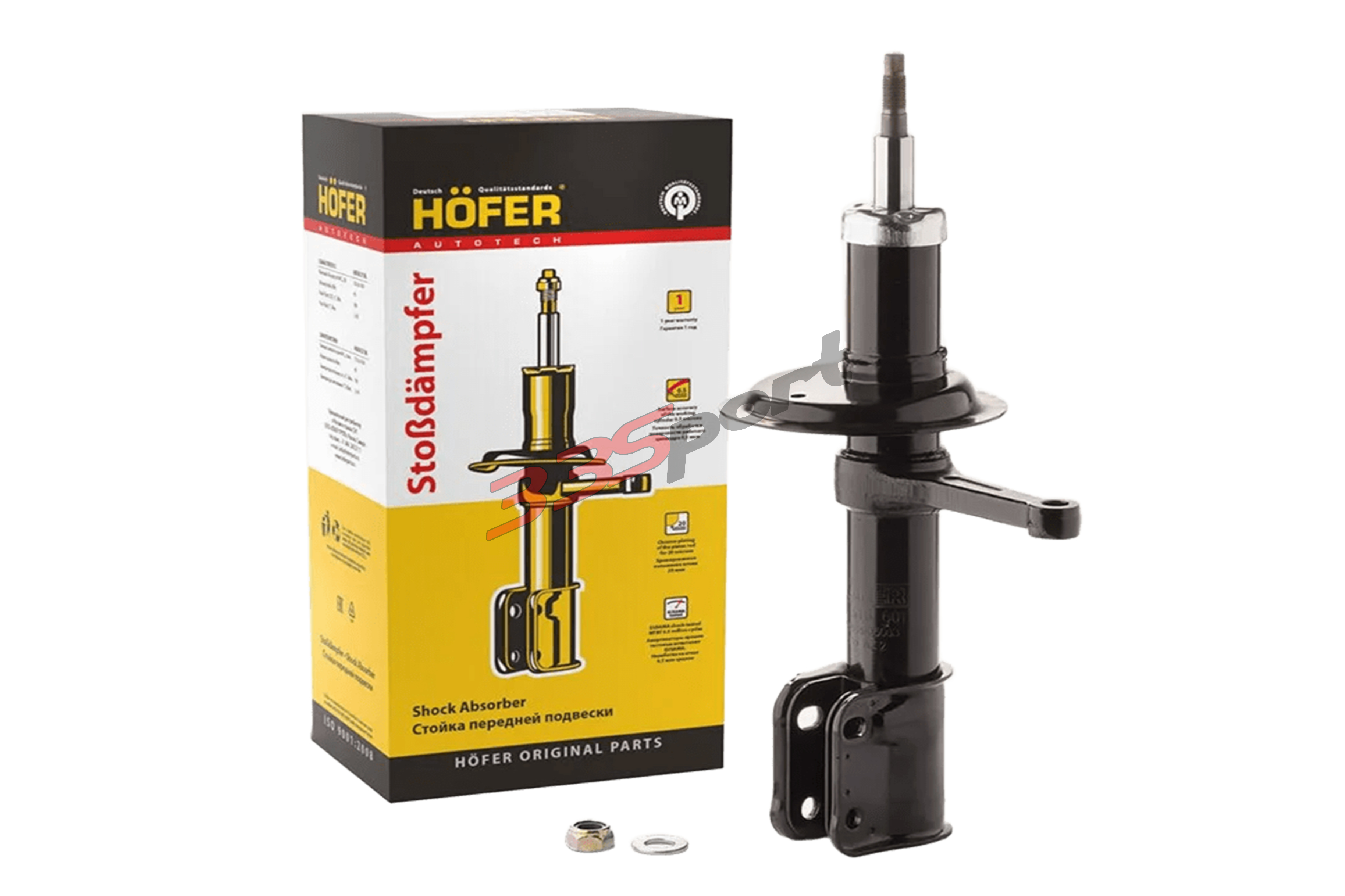 ������ �������� ����� ����. (���������.) 2108 HOFER HF516601 � ��������-�������� ��������� ��� �� ���� 2 470 ���. ������. ����� � �������. �������� �� ������.