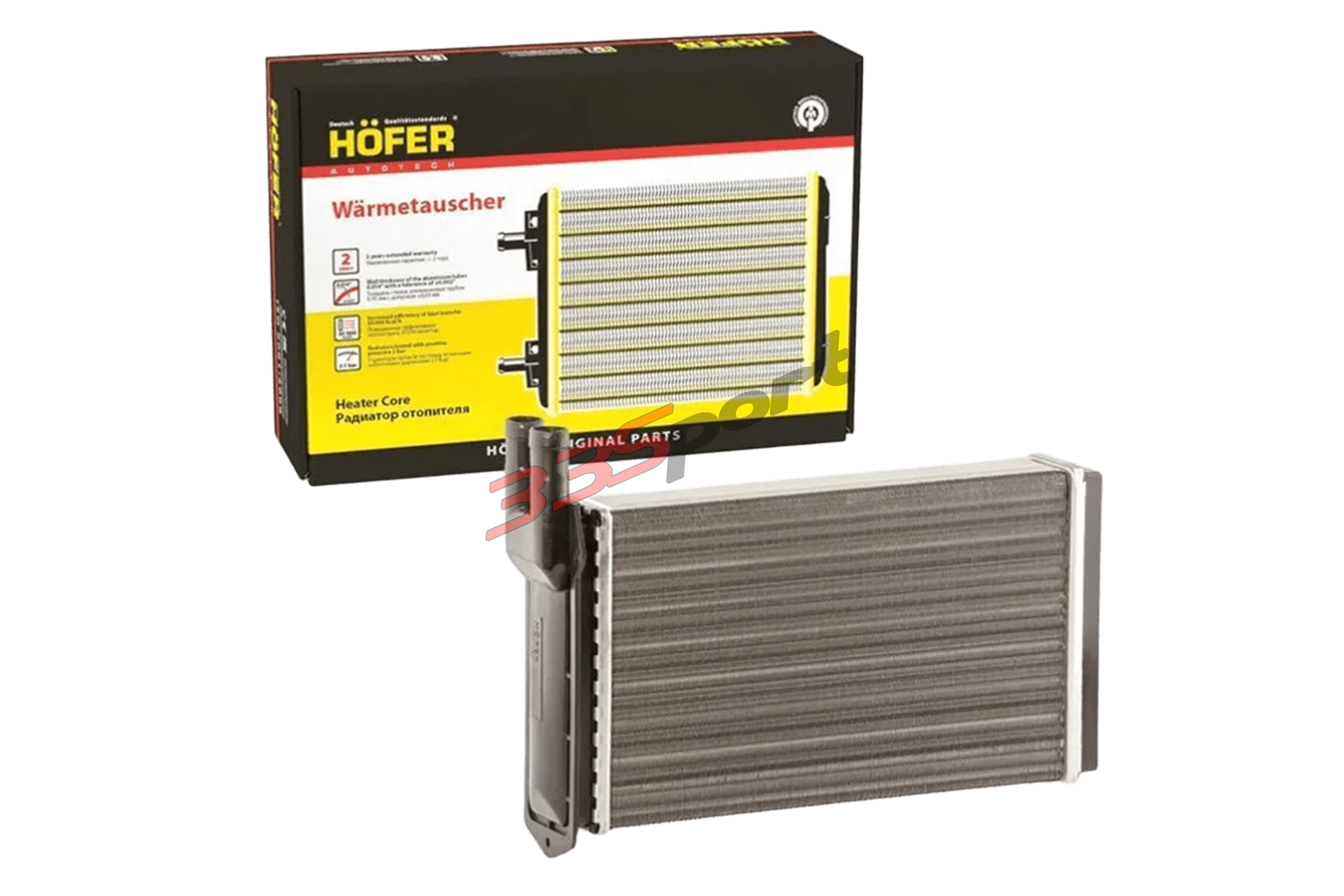�������� ��������� 2108 hofer hf730222