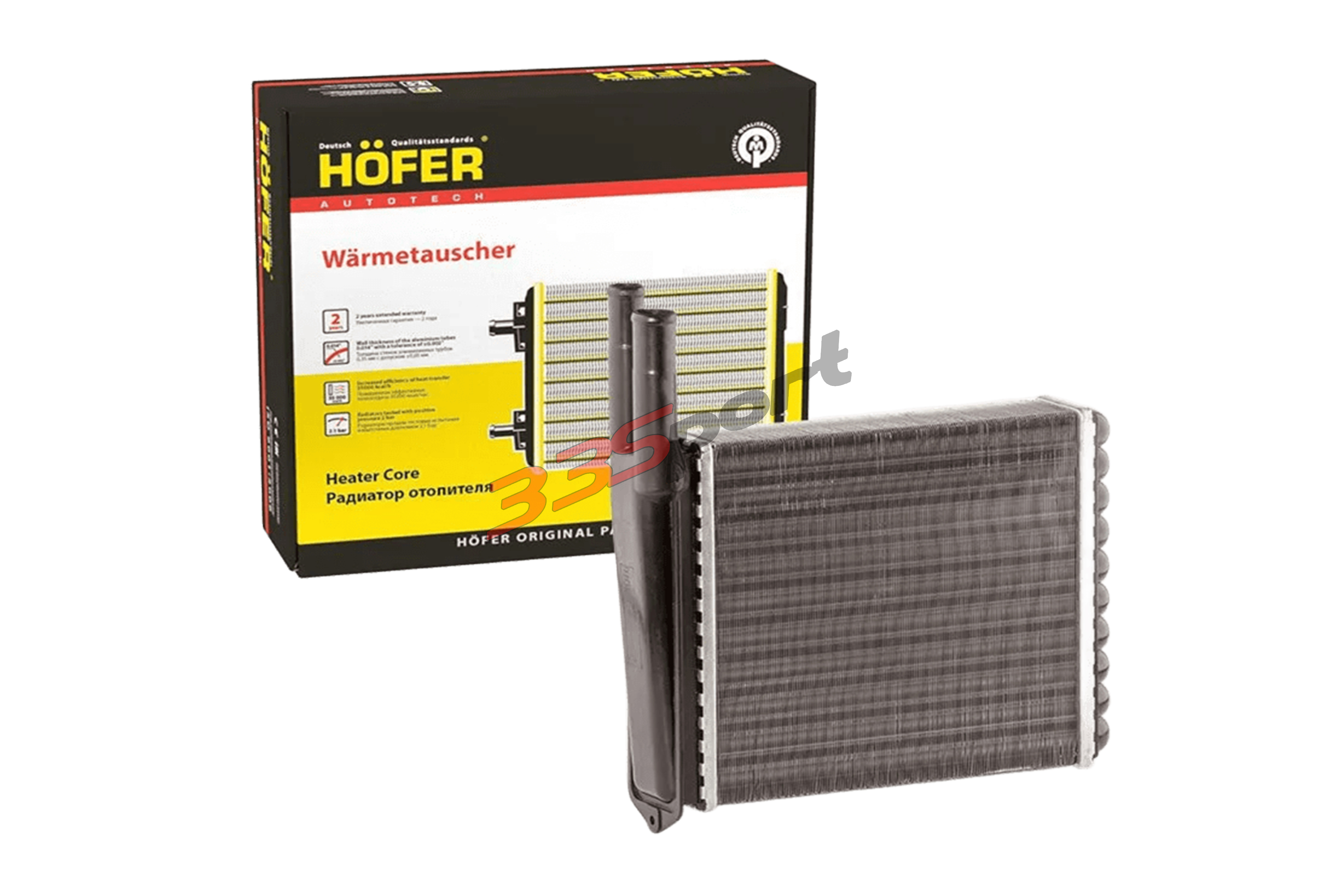 �������� ��������� 1118 hofer hf730227