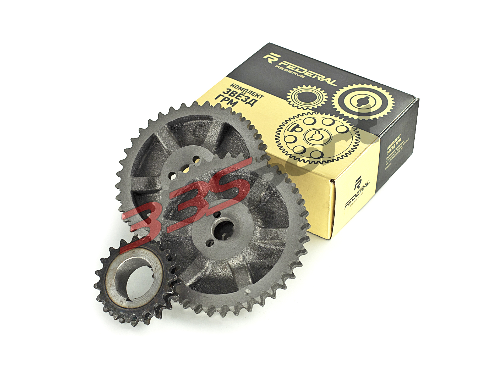 �������� ���� ��� ��� 2101-2107, niva federal reserve (21011006020)