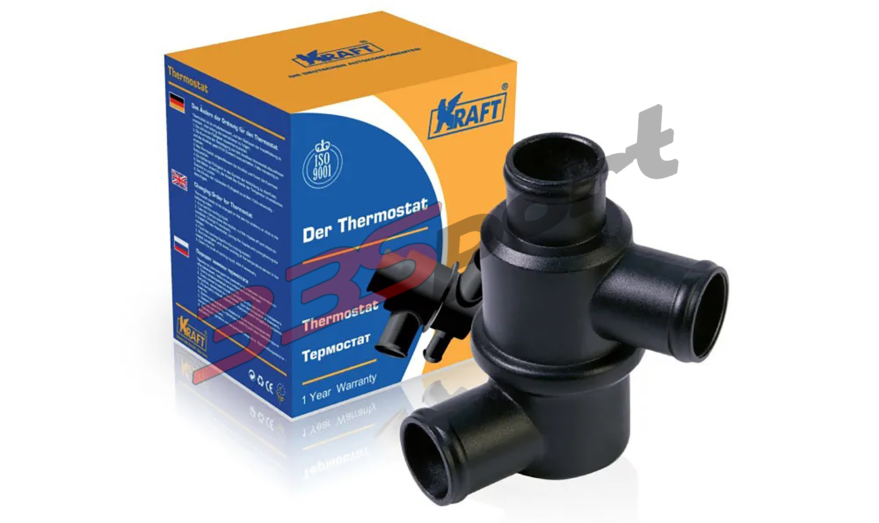 ��������� "Kraft" ��� ��� 2101 (�� 019501) � ��������-�������� ��������� ��� �� ���� 595 ���. ������. ����� � �������. �������� �� ������.