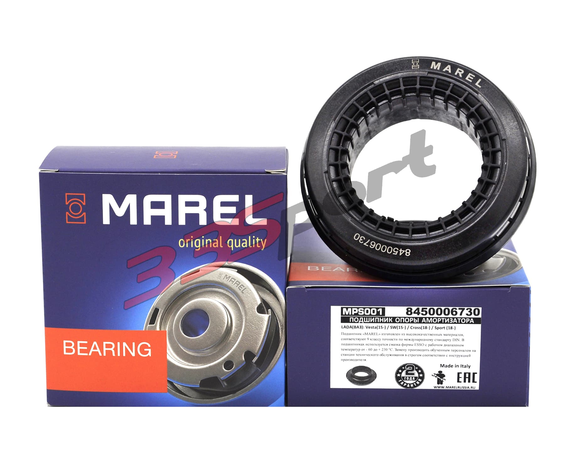 ��������� ����� ����� vesta marel (mps001)