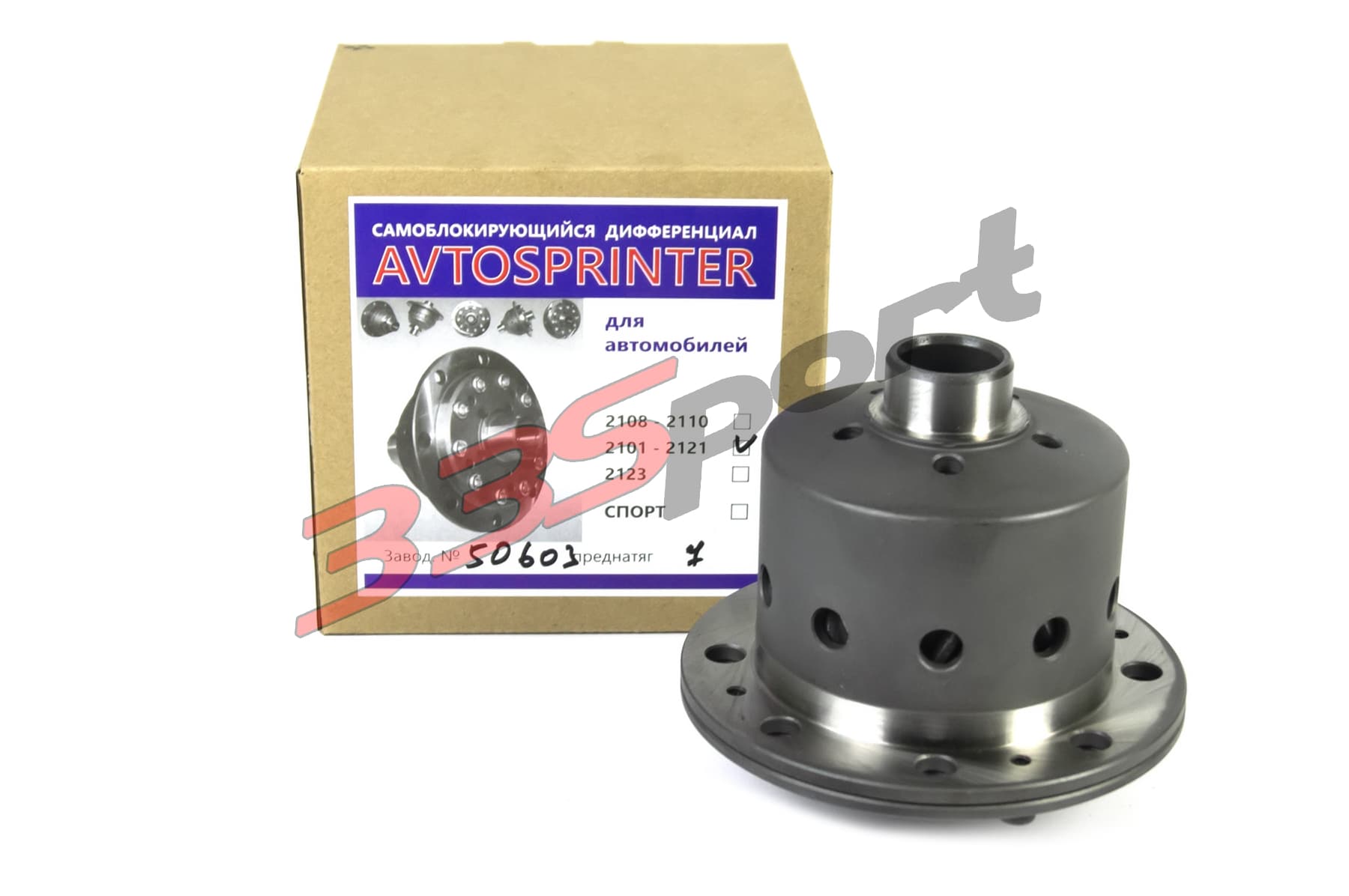 ���������� ������������� Avtosprinter 2101 ��������, ��������������� �������������, ���� ���������� ������������� Avtosprinter 2101 ��������, ���������� ������������� Avtosprinter 2101 �������� � ��������, ������ ���������� ������������� Avtosprinter 2101 ��������