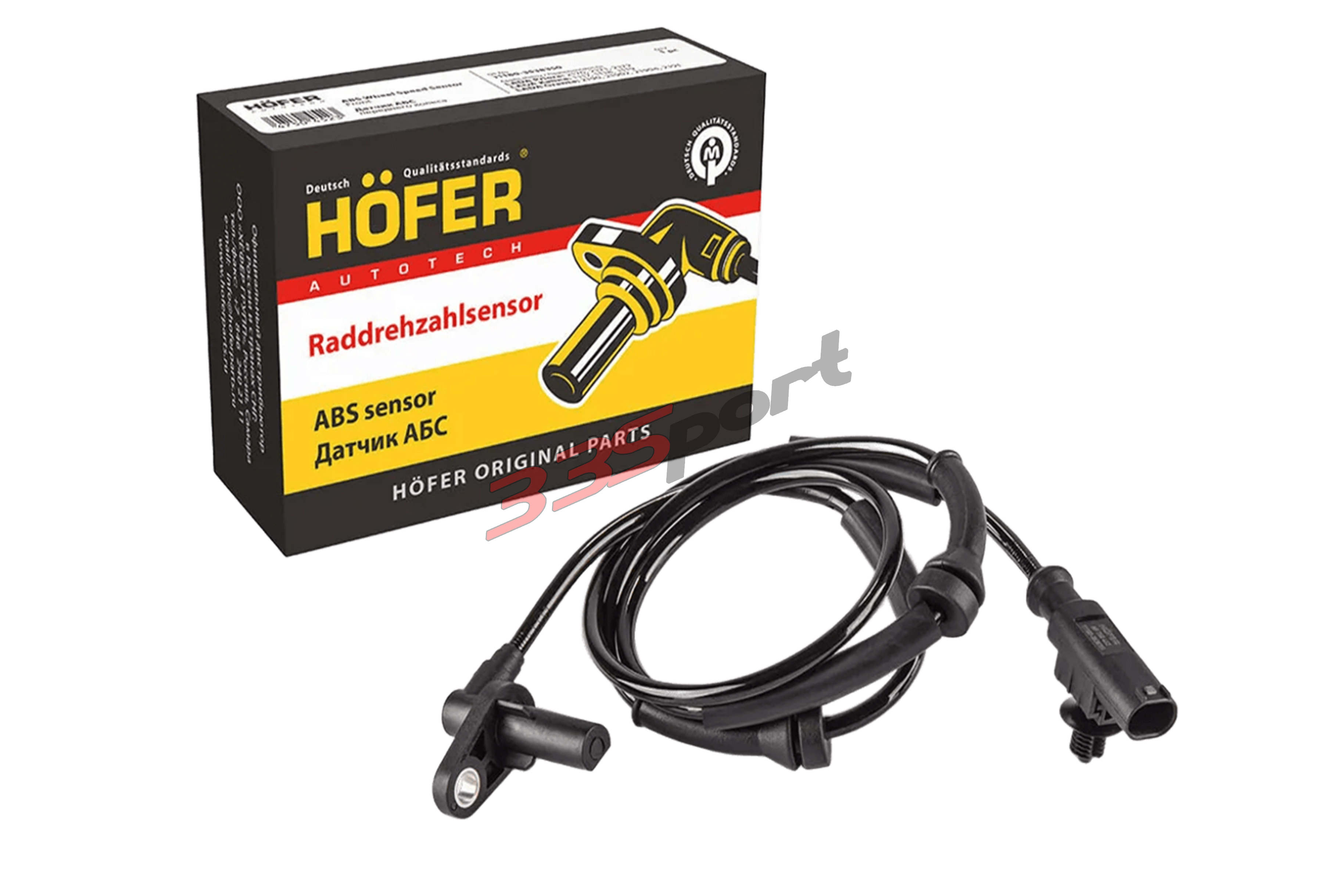 ������ ��� ��������� ������ 1118, 2170, 2190 hofer hf750452