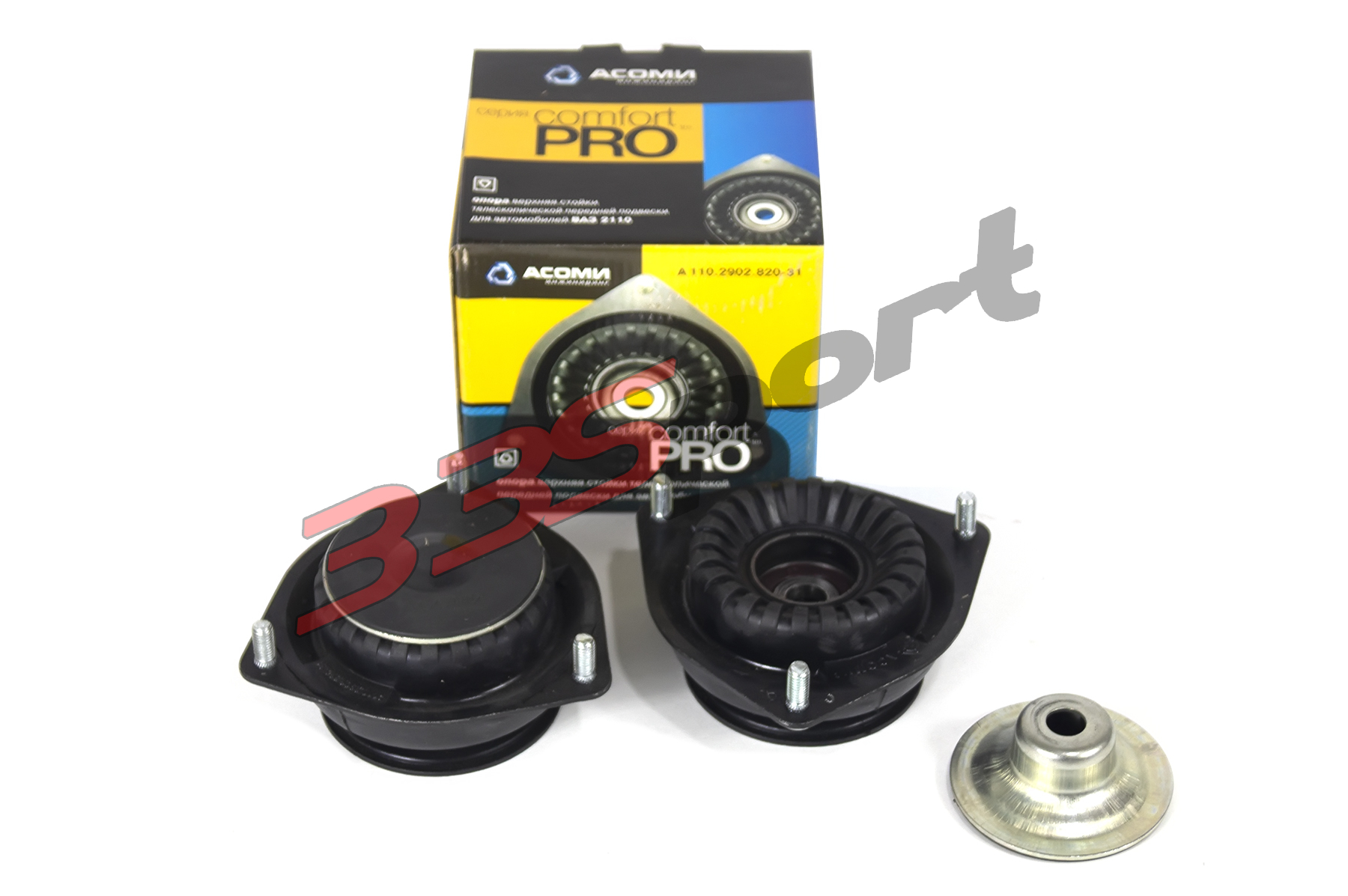 ����� ������� ����� �������� �������� ��� 2110-12, ����� �������pro