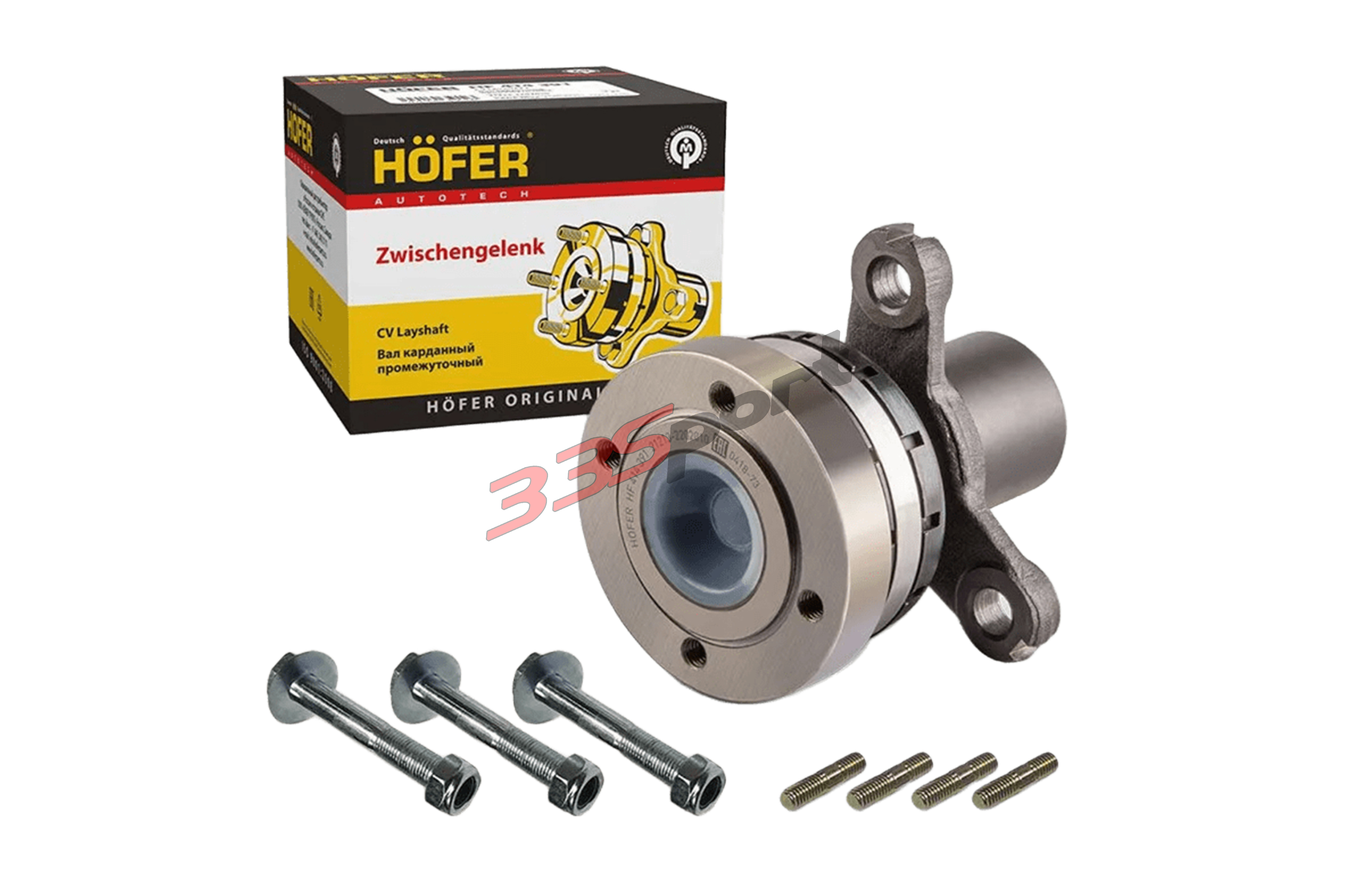 ������������� ��� � ����� 21213 hofer hf414391