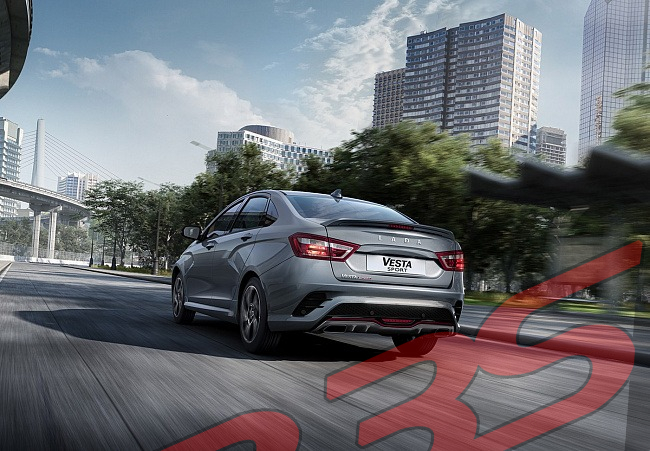 ������ ��������� � ����� VESTA SPORT ��������� ��� ������� 8450105288