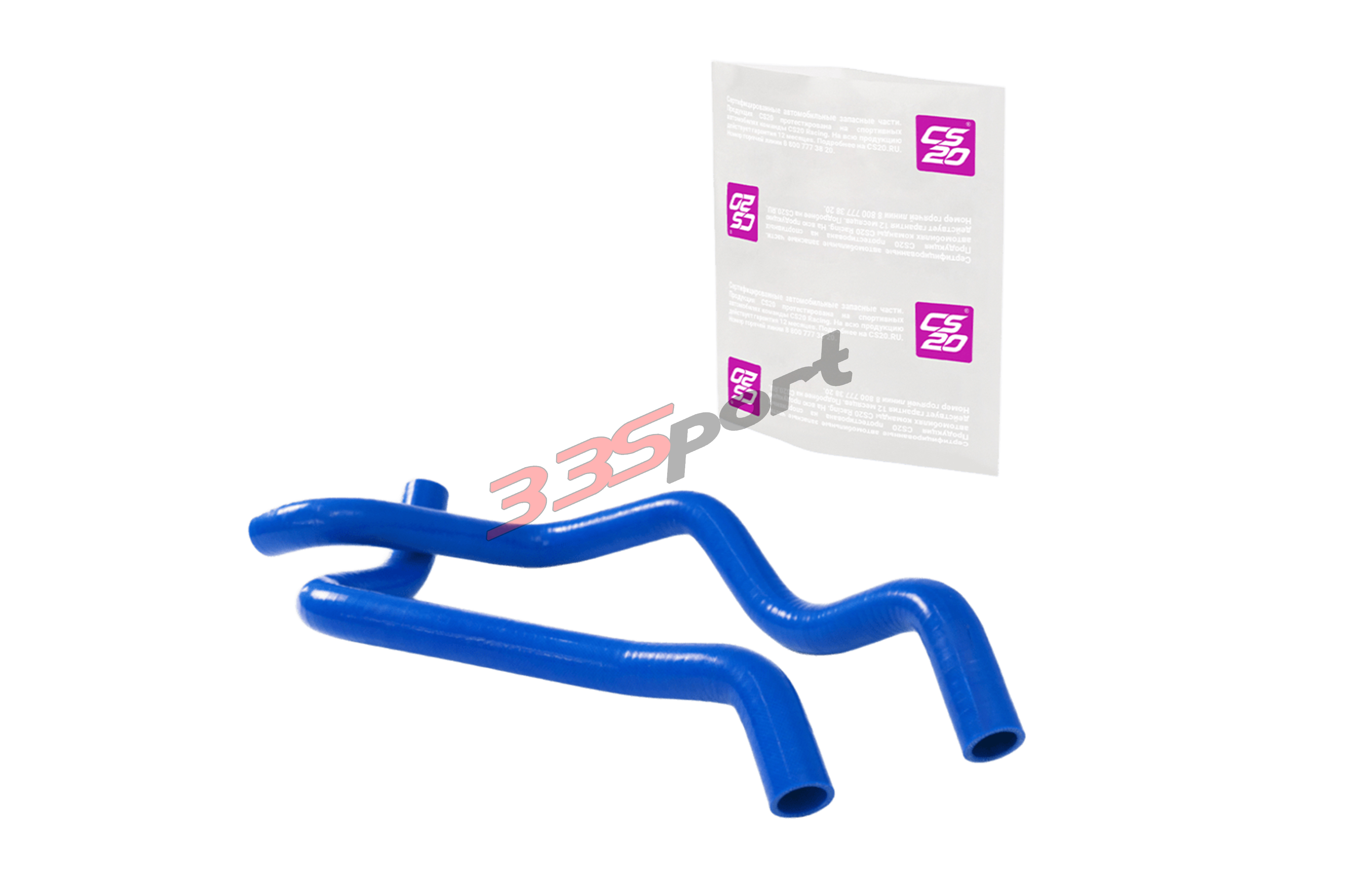 �������� ��� �/� ���-2190 ��������� ���� 2��., ������� "profi" cs20 (cs06892)
