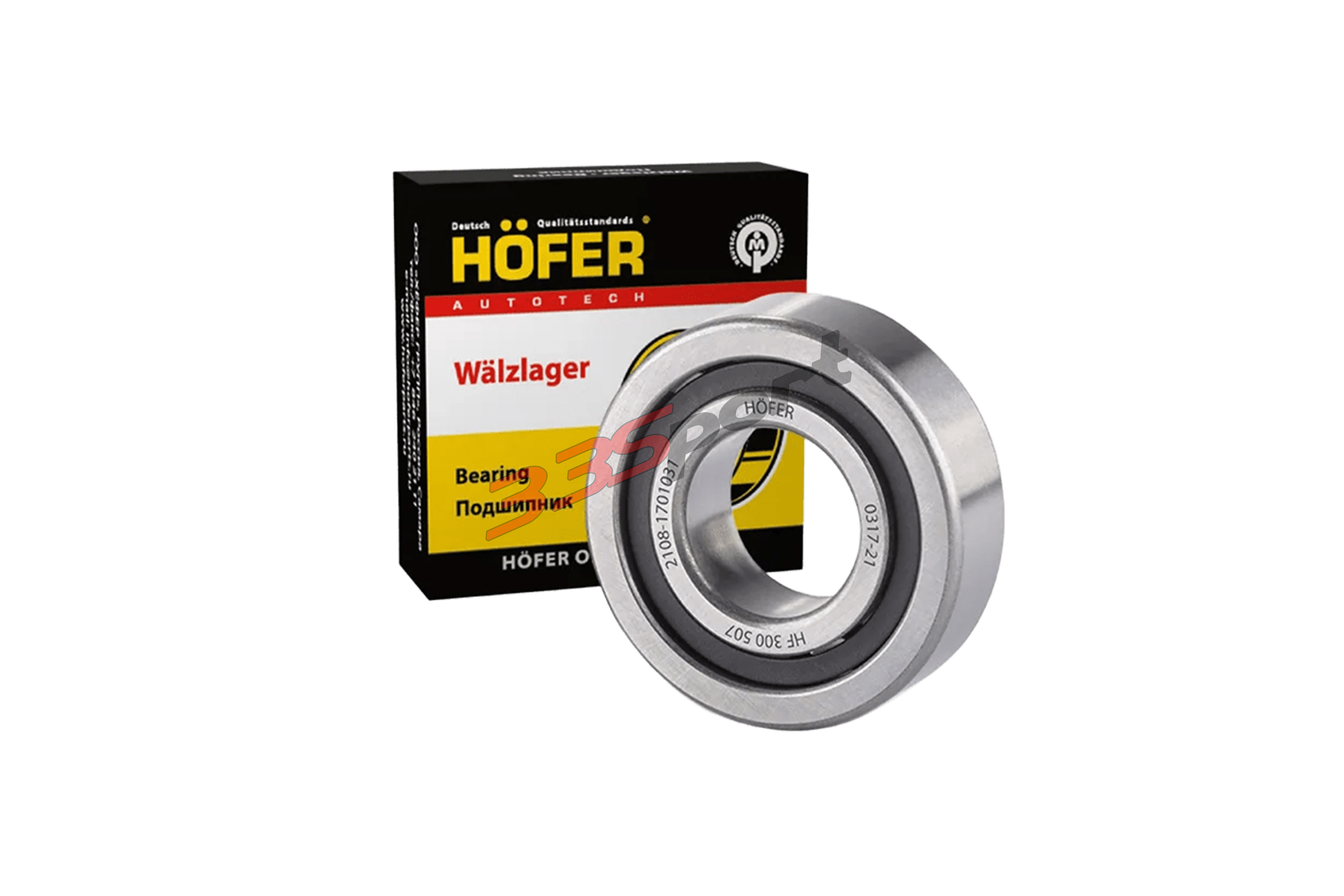 ��������� ��� 2108 �������. ���� (������. �����) (6-42205) hofer hf300507
