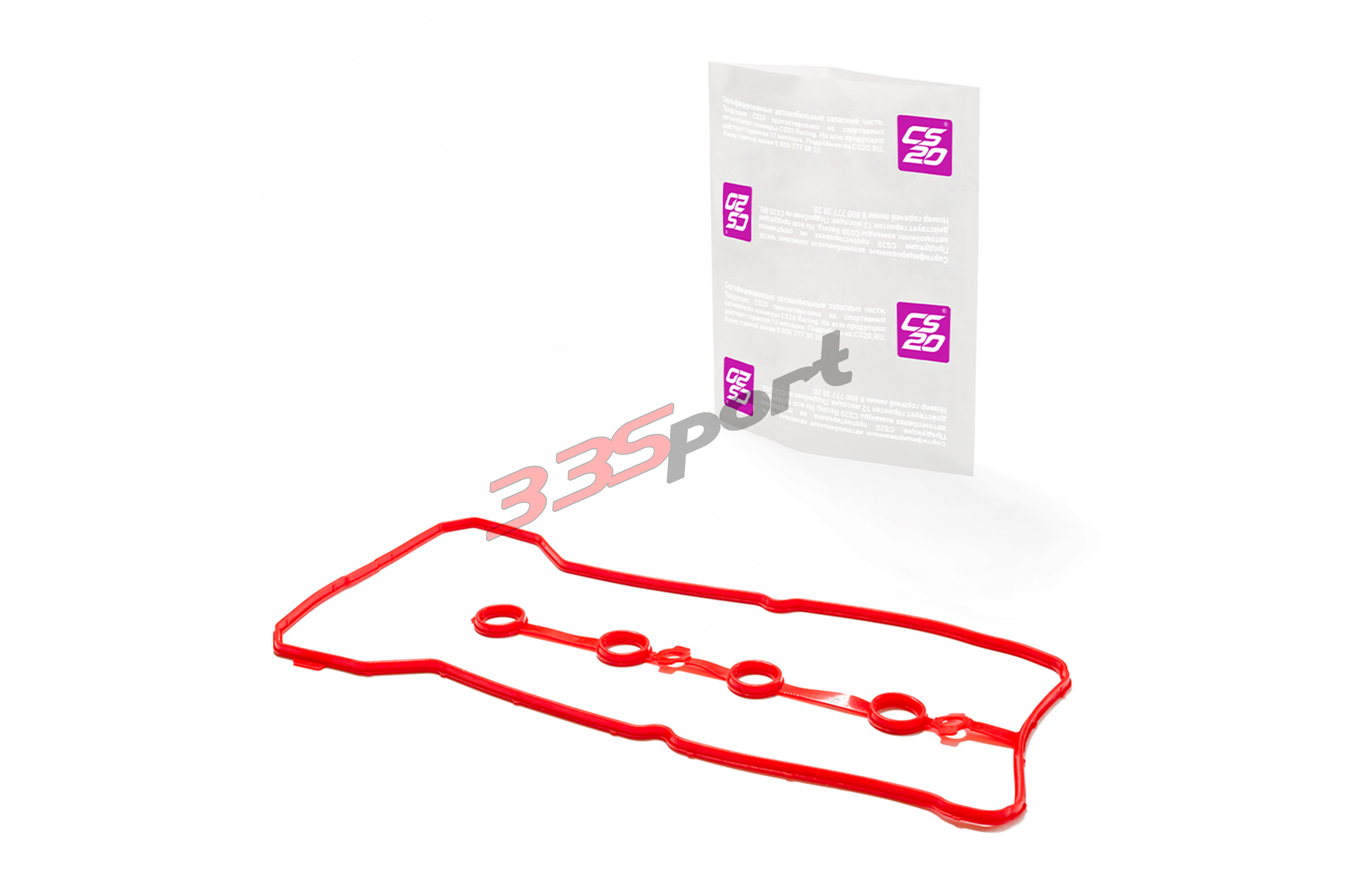 ��������� ��� �/� lada, nissan ��������� ������, ������� "drive" cs20 (cs11431)