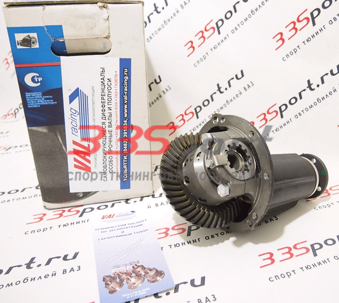 ��� + ���������� VAL- RACING + �� 4,3, ��������������� �������������, ���� ��� + ���������� VAL- RACING + �� 4,3, ��� + ���������� VAL- RACING + �� 4,3 � ��������, ������ ��� + ���������� VAL- RACING + �� 4,3