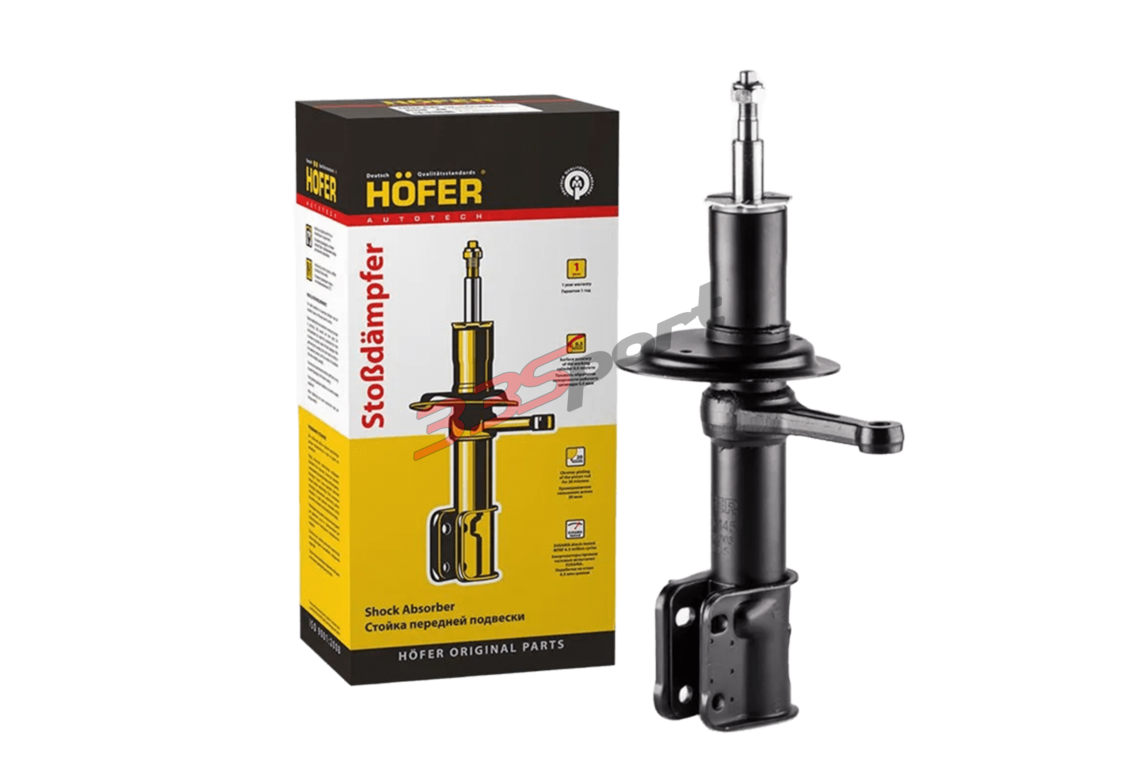 ������ �������� ����� ����. (�������.) 2110-2112 HOFER HF525445 � ��������-�������� ��������� ��� �� ���� 2 743 ���. ������. ����� � �������. �������� �� ������.