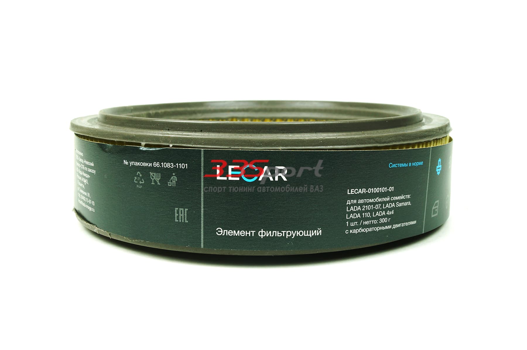 ��������� ������ LECAR-0100101-01 ��� �/�: ��� 2101-07� ��� ������, ��� 2110, ��� ������, ��� ������, ��� ������, ��� ���� 4�4 � �������������� ����������� � ��������-�������� ��������� ��� �� ���� 126 ���. ������. ����� � �������. �������� �� ������.